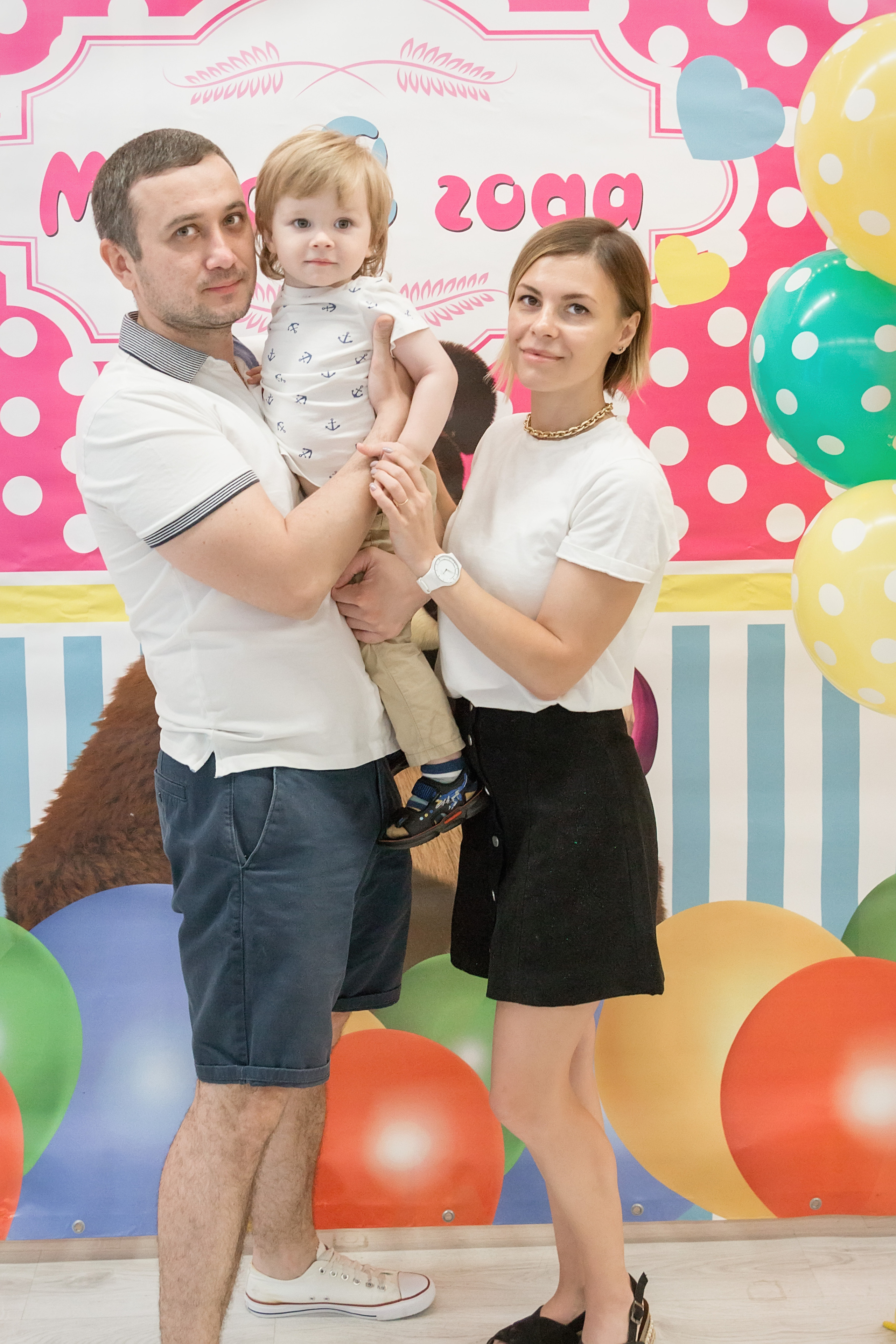 День Рождение Милочки. Семейный и детский фотограф в Москве Екатерина Лебедева