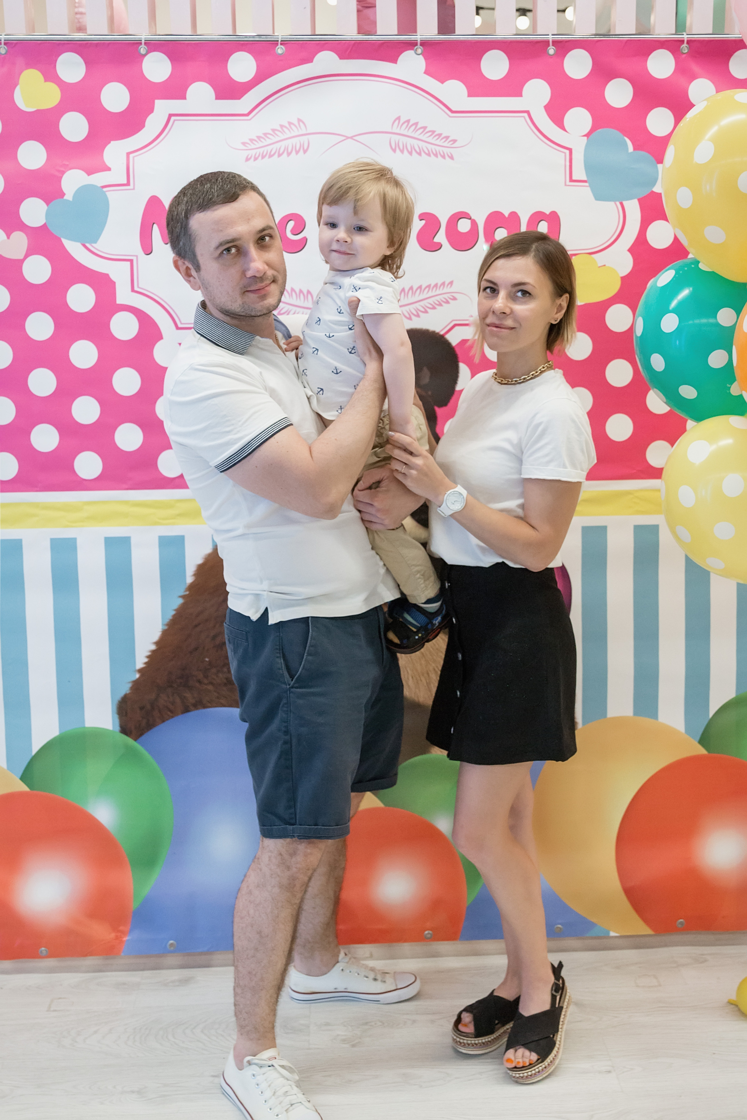 День Рождение Милочки. Семейный и детский фотограф в Москве Екатерина Лебедева