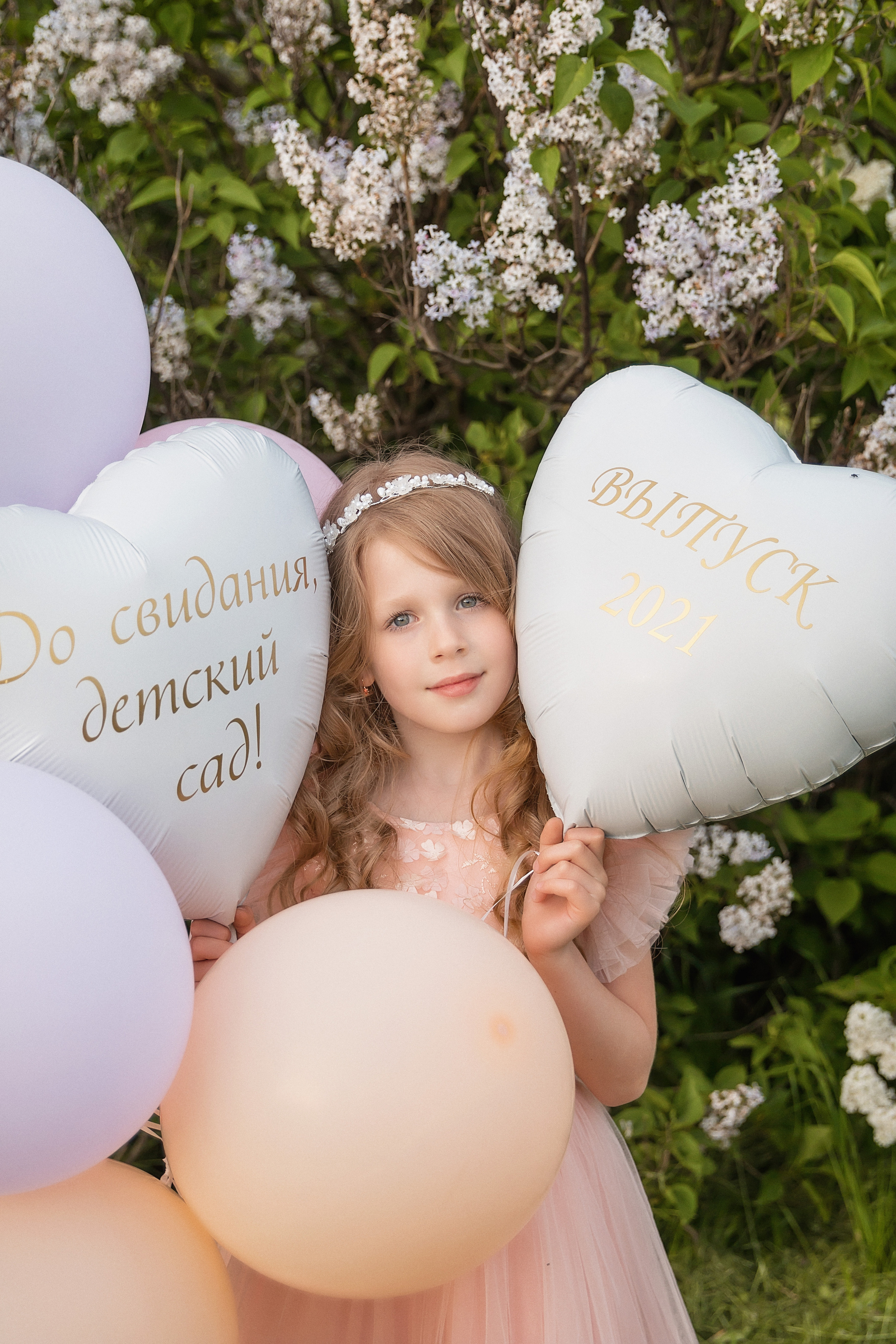 Фотопрогулка после Выпускного в детском саду. Семейный и детский фотограф в Москве Екатерина Лебедева