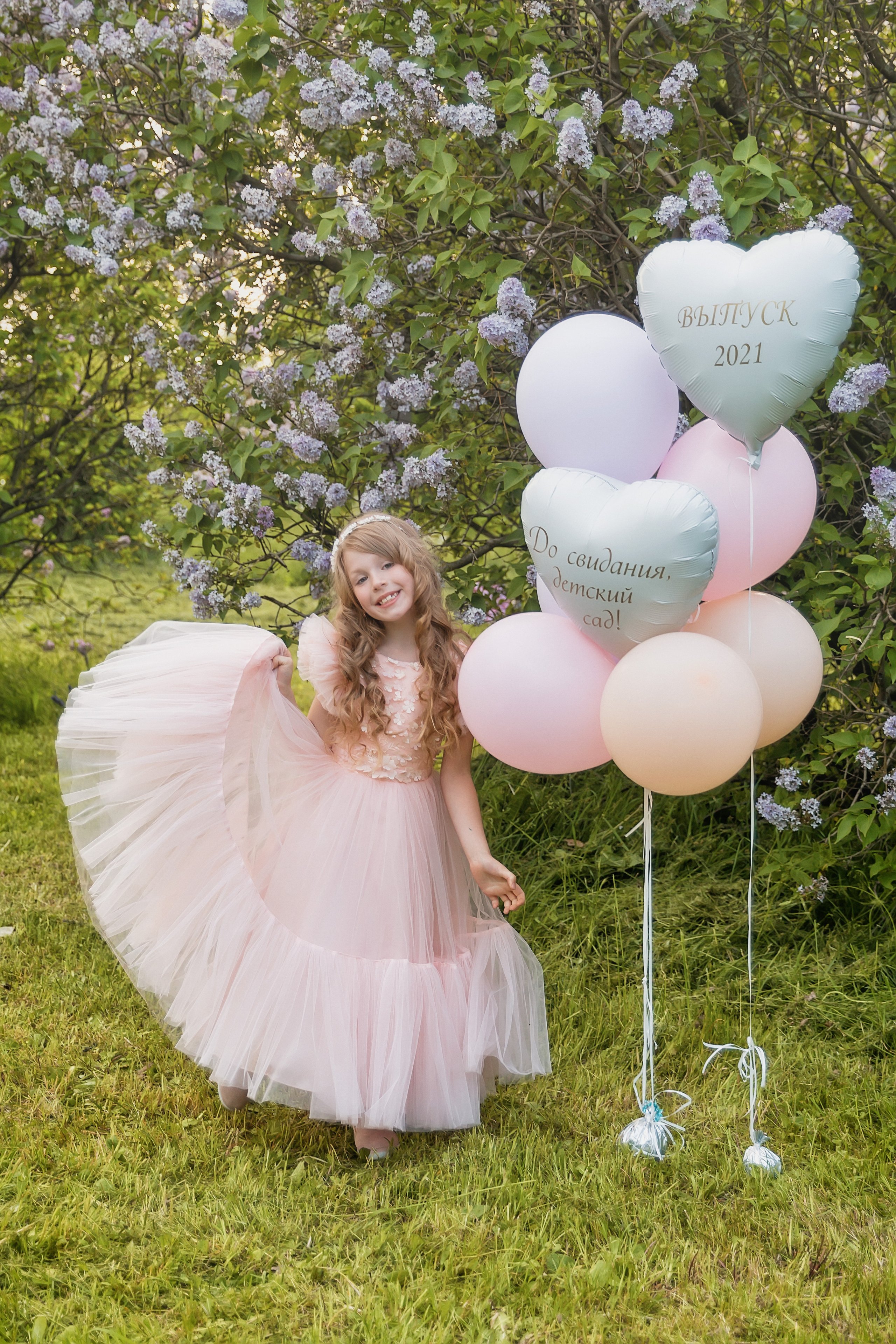 Фотопрогулка после Выпускного в детском саду. Семейный и детский фотограф в Москве Екатерина Лебедева