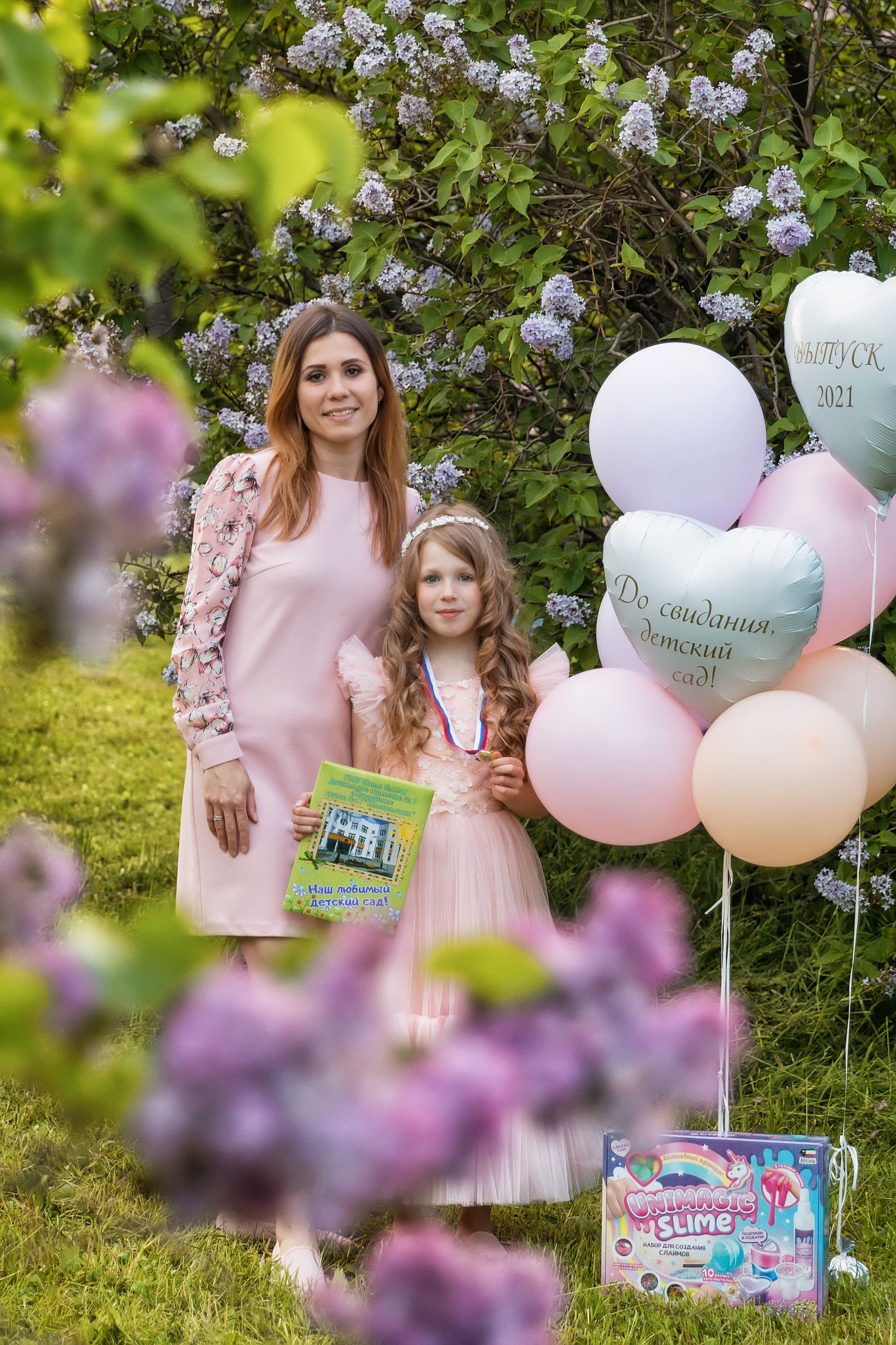Фотопрогулка после Выпускного в детском саду. Семейный и детский фотограф в Москве Екатерина Лебедева