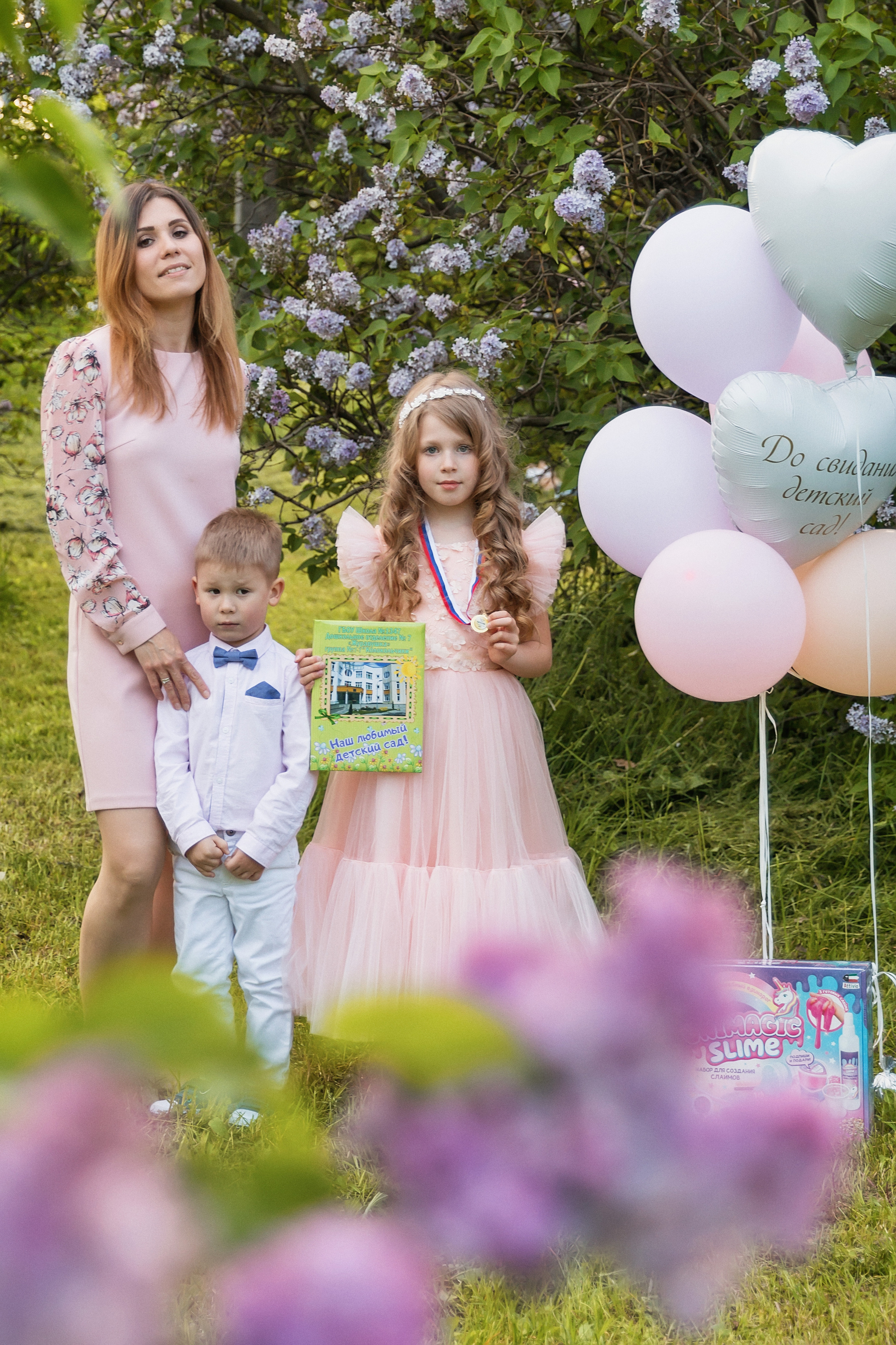 Фотопрогулка после Выпускного в детском саду. Семейный и детский фотограф в Москве Екатерина Лебедева