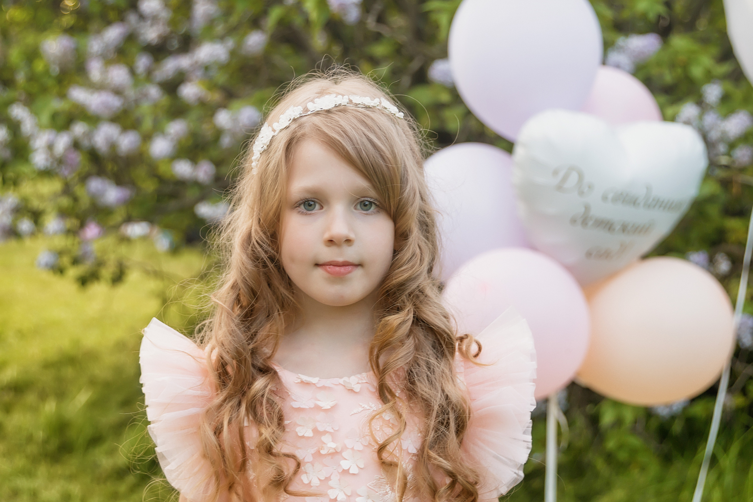 Фотопрогулка после Выпускного в детском саду. Семейный и детский фотограф в Москве Екатерина Лебедева