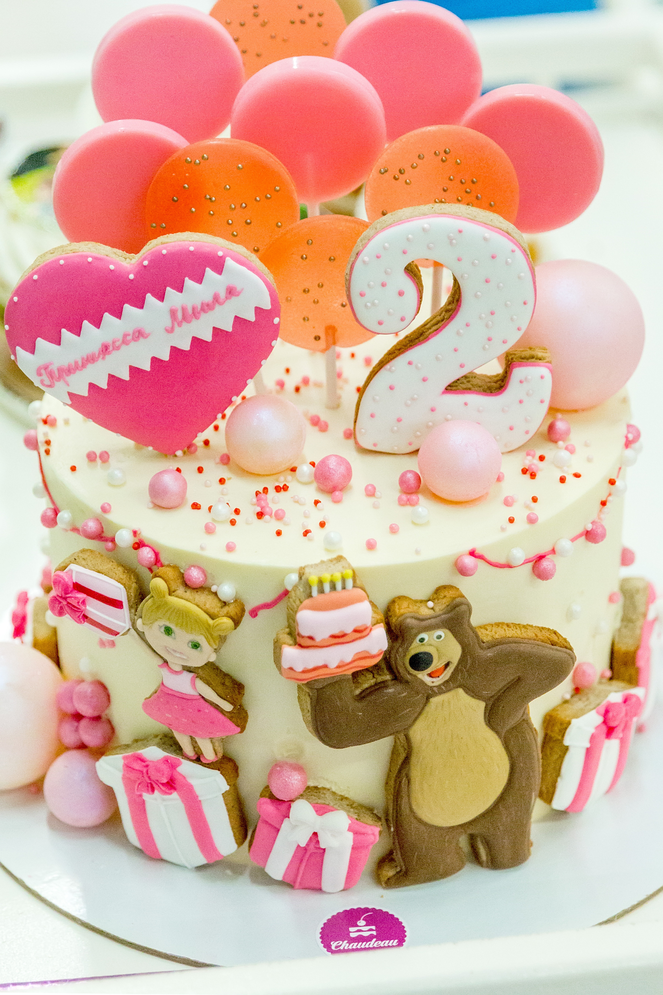 День Рождение Милочки. Семейный и детский фотограф в Москве Екатерина Лебедева