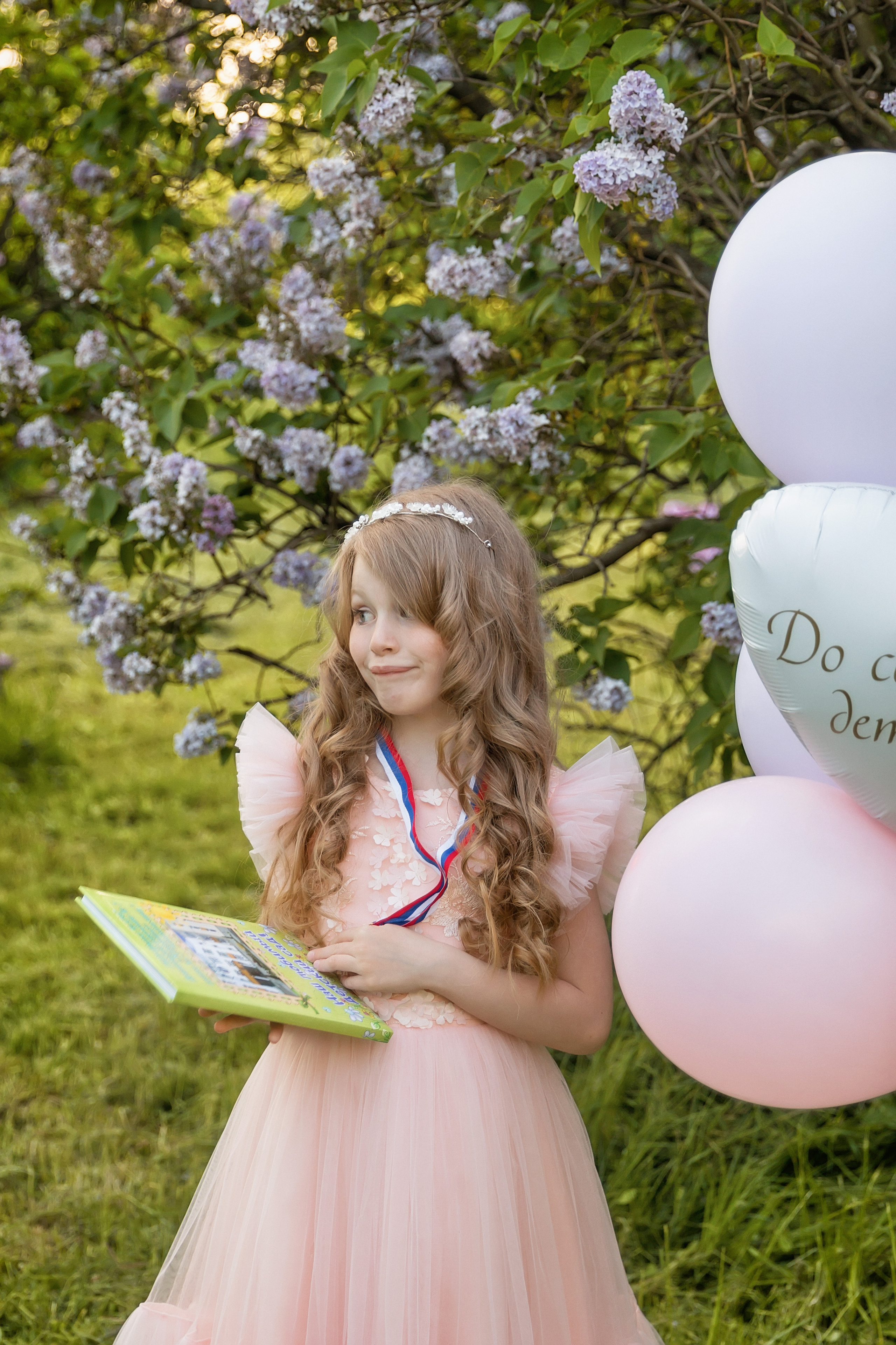 Фотопрогулка после Выпускного в детском саду. Семейный и детский фотограф в Москве Екатерина Лебедева