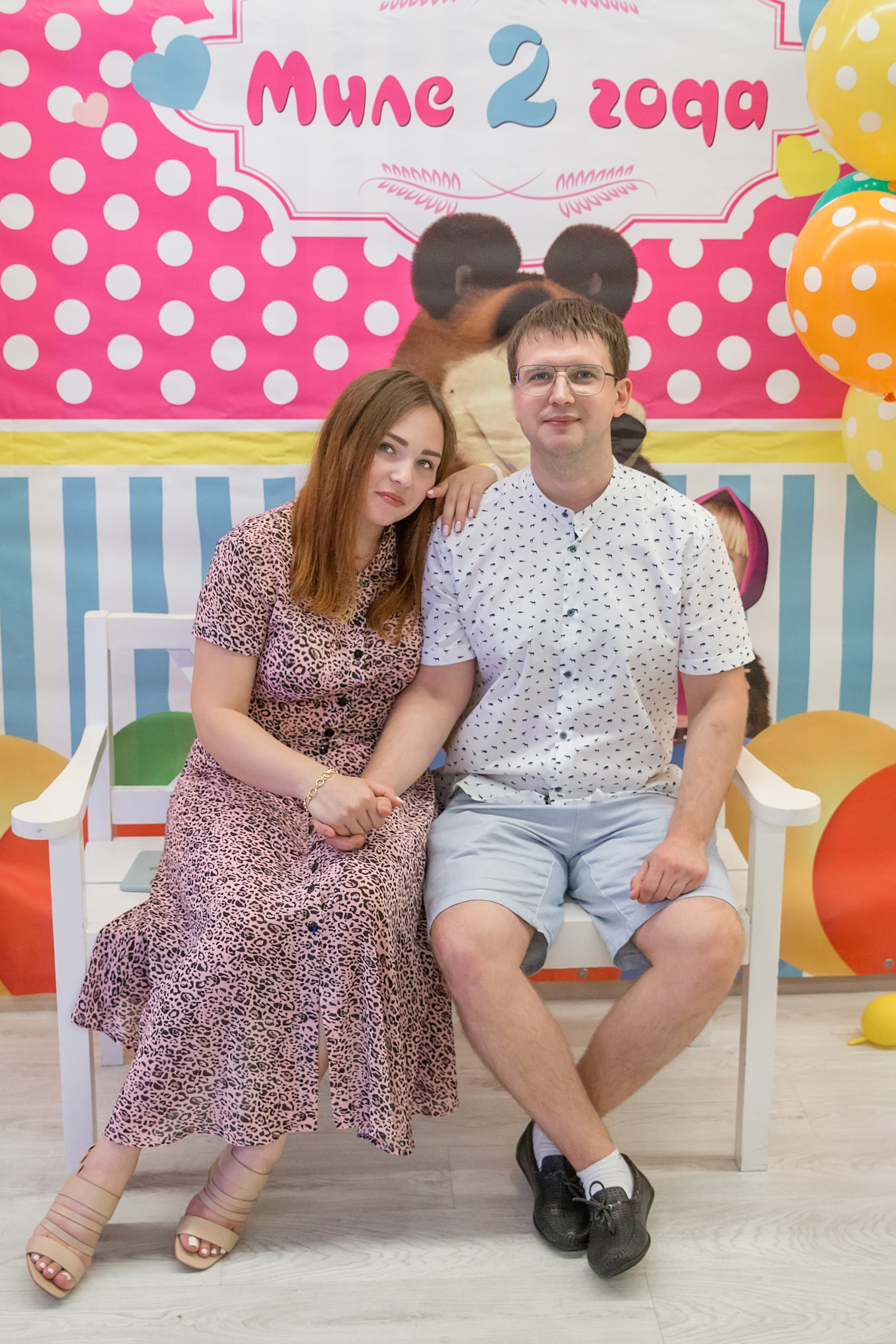 День Рождение Милочки. Семейный и детский фотограф в Москве Екатерина Лебедева