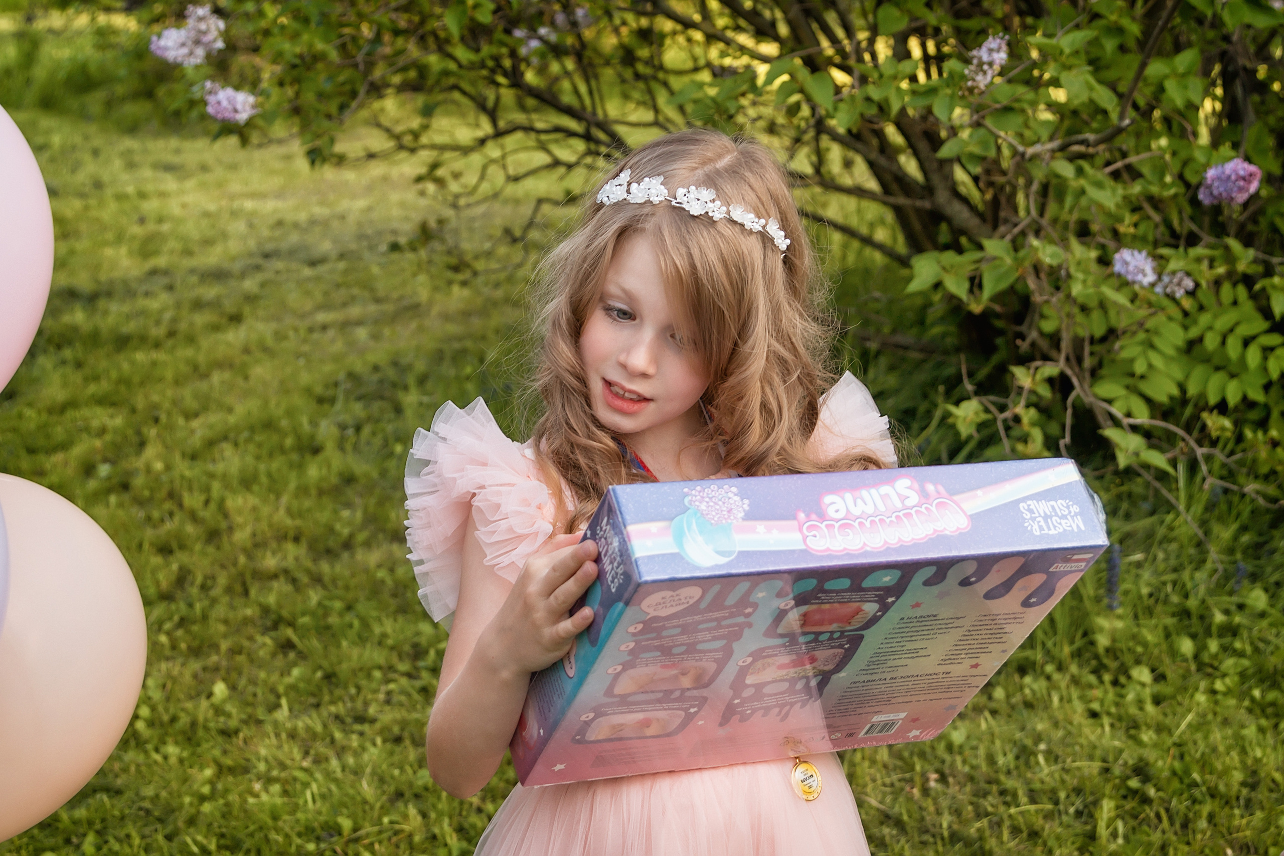 Фотопрогулка после Выпускного в детском саду. Семейный и детский фотограф в Москве Екатерина Лебедева