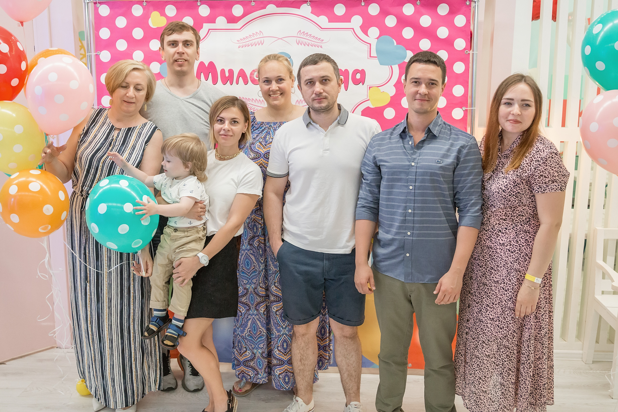 День Рождение Милочки. Семейный и детский фотограф в Москве Екатерина Лебедева