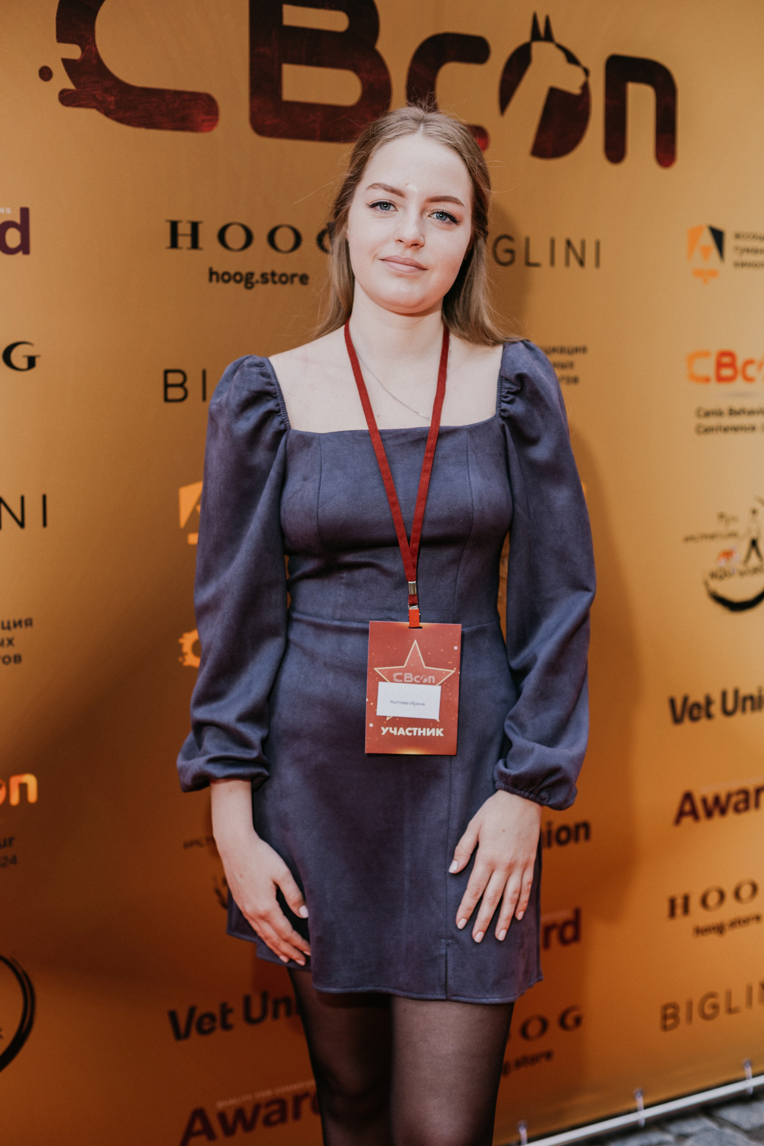 CBcon. Фотограф анималист в Москве Майорова Евгения