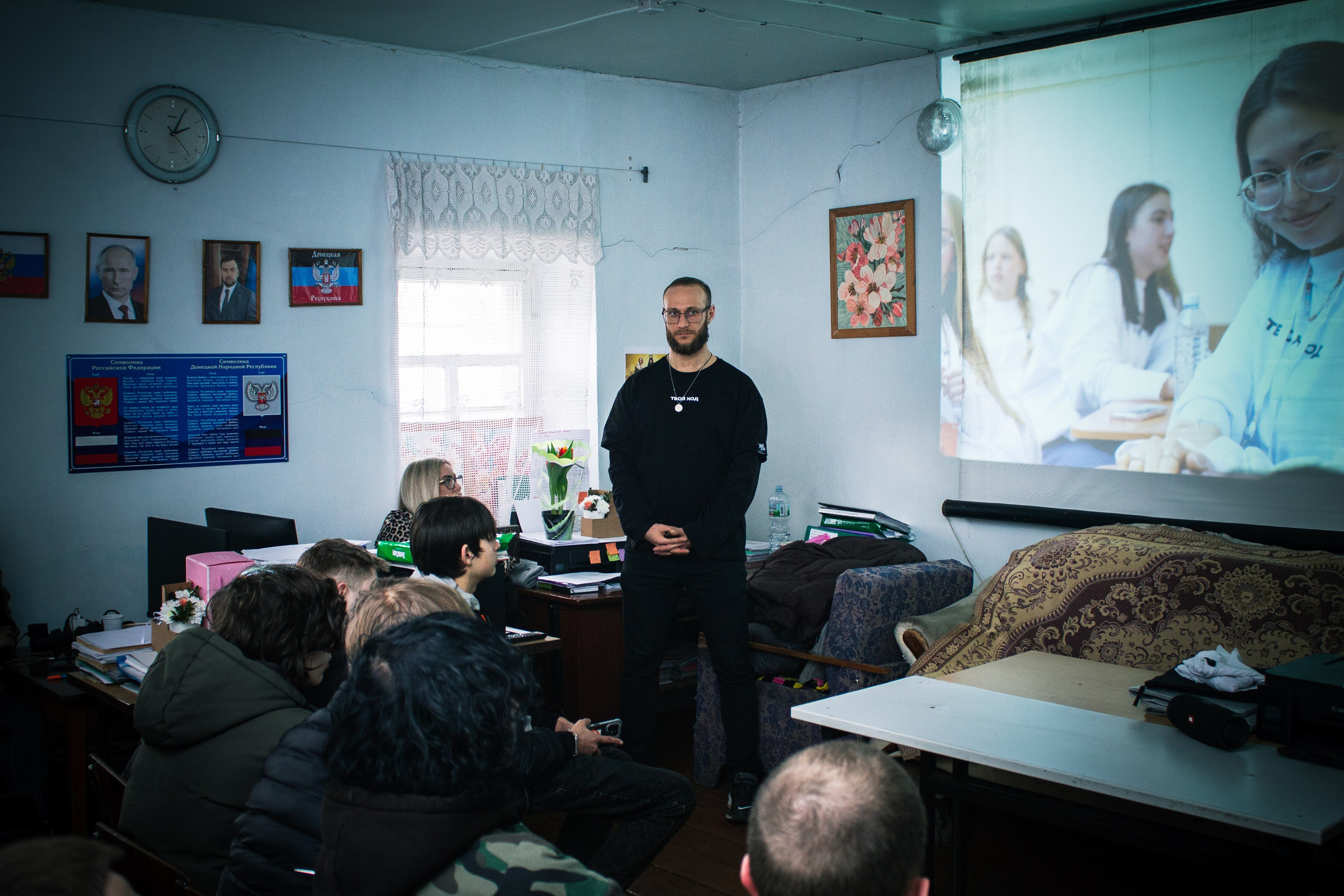 Твой Ход. Илья Чемис — Фотограф в Мариуполе