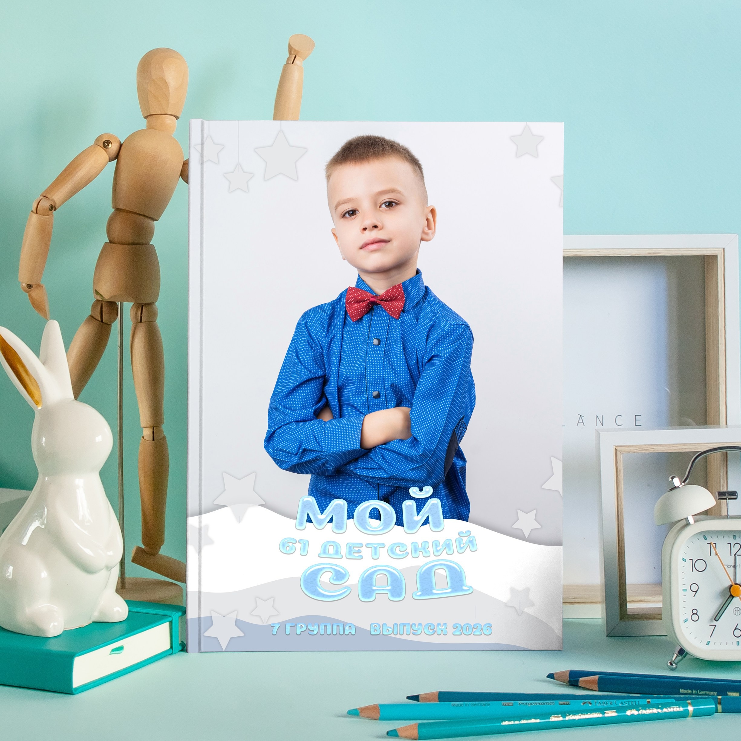 Новинка! Стиль Звёзды. Выпускные альбомы Нижнекамск Набережные Челны Фотостудия Небо