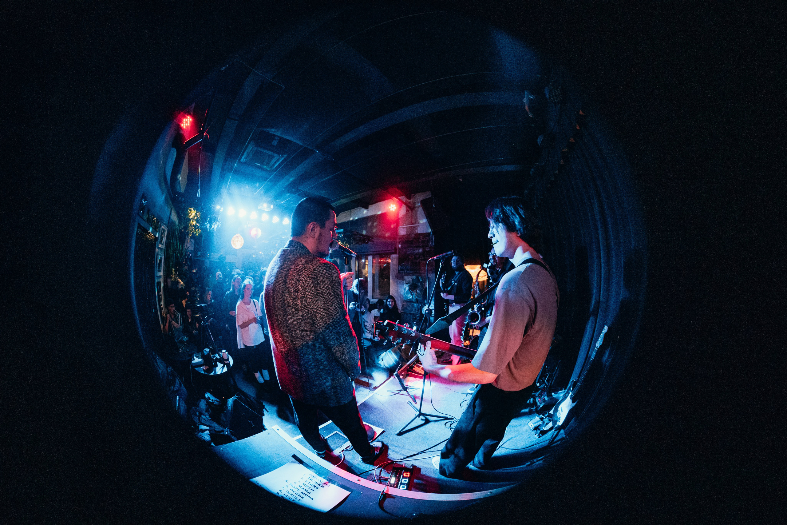 Salllllllt band. Главная