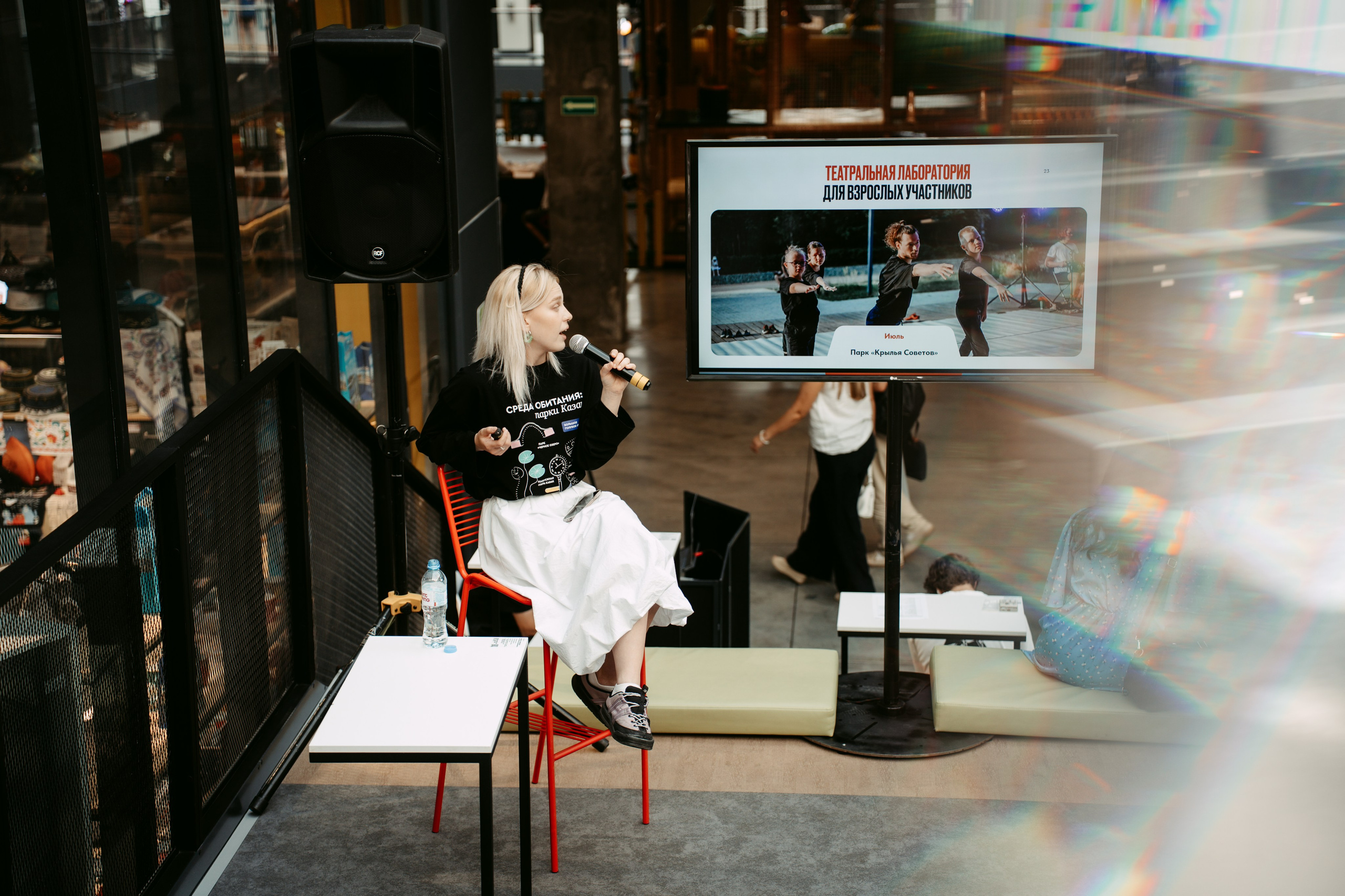 День рождения Арт-центра. Главная