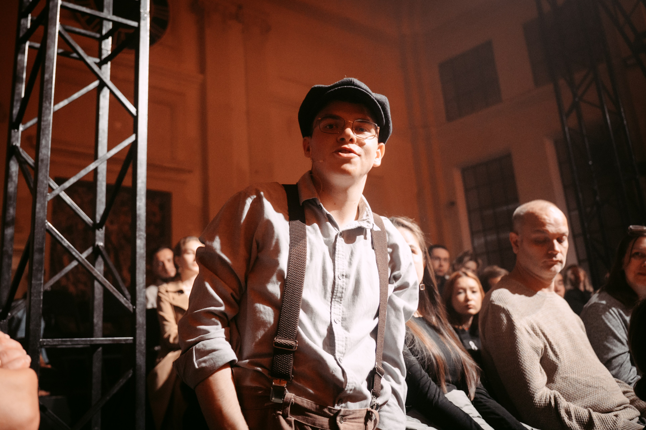 Горький оптимизм. Главная