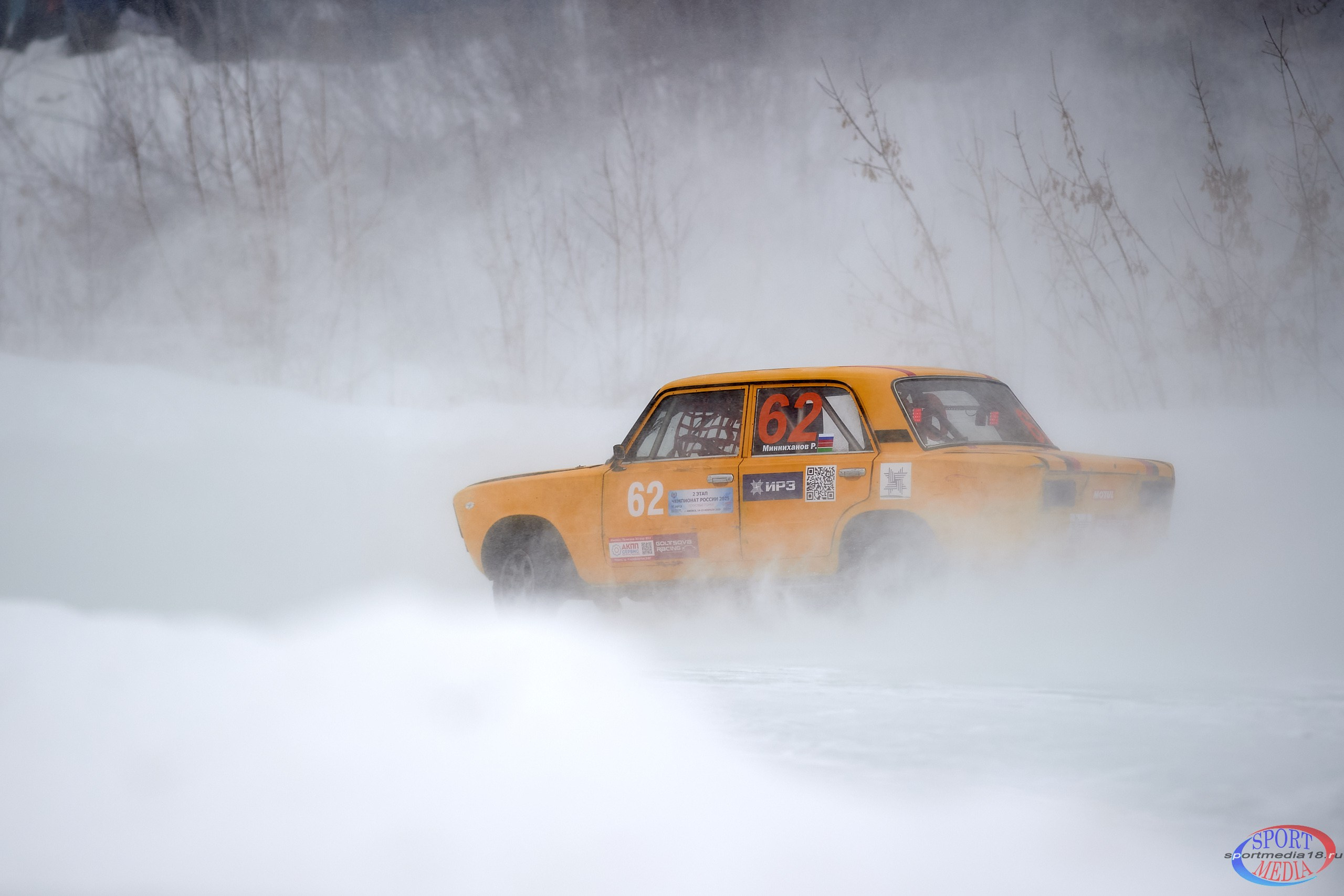 2 этап Чемпионата России по трековым гонкам 2025. г. Ижевск 15.02.2025. Спортивный репортажный фотограф в Ижевске Сергей Мерзляков