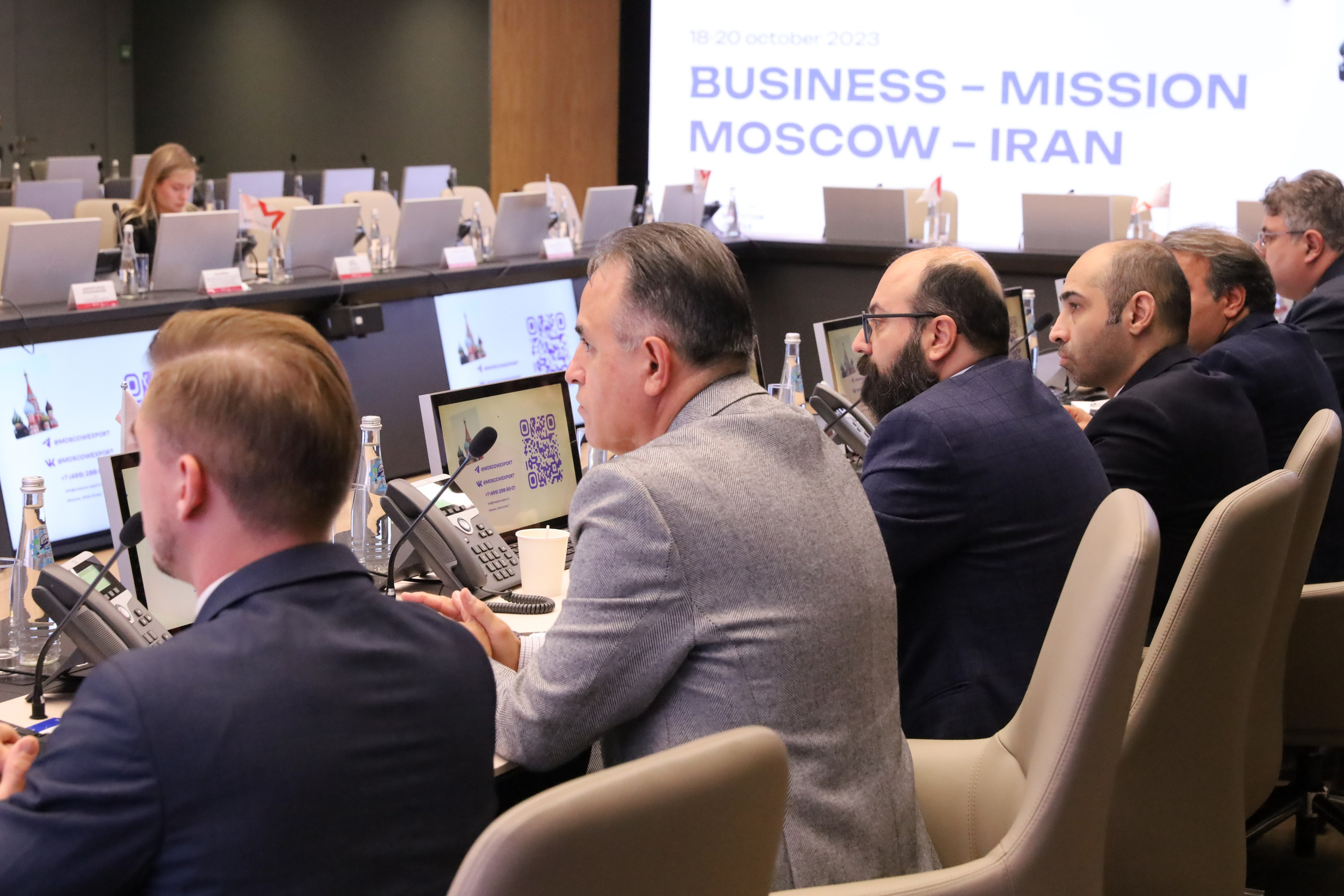 БИЗНЕС-МИССИЯ МОСКВА-ИРАН. Фотограф мероприятий Ирина Каширина