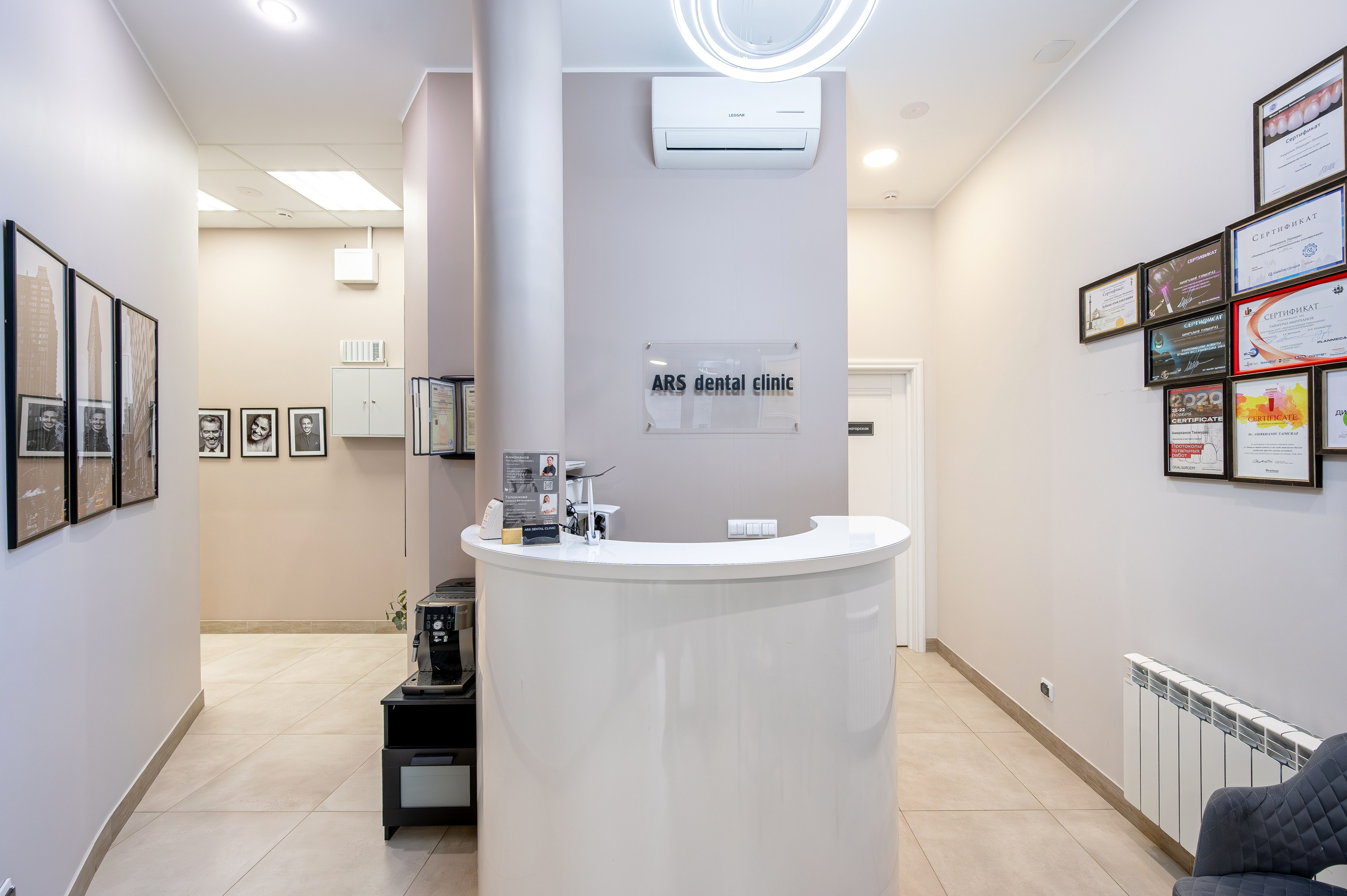 Стоматология Ars Dental Clinic. Интерьерный фотограф. Фото- видеосъемка недвижимости Санкт-Петербург