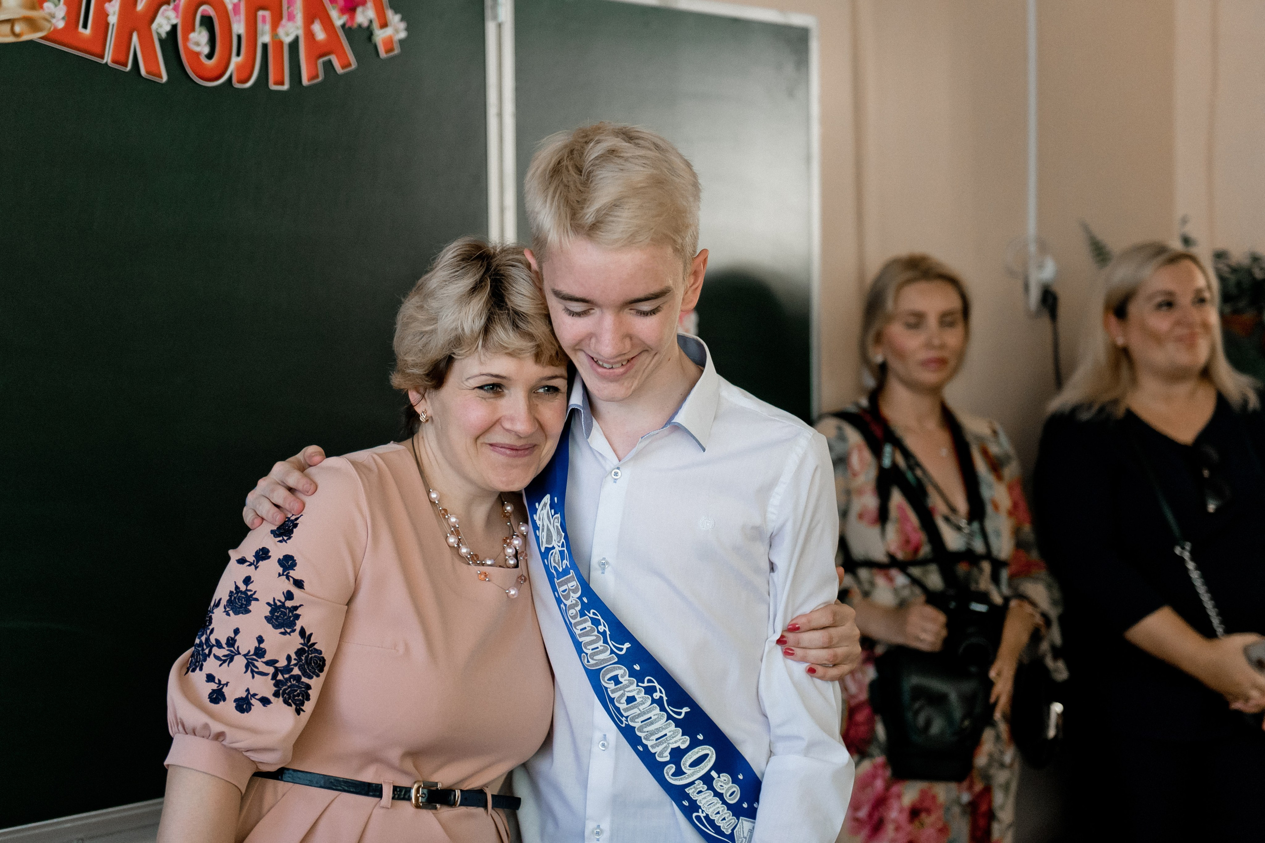 Старшие классы. Фотограф Егоров Констанин