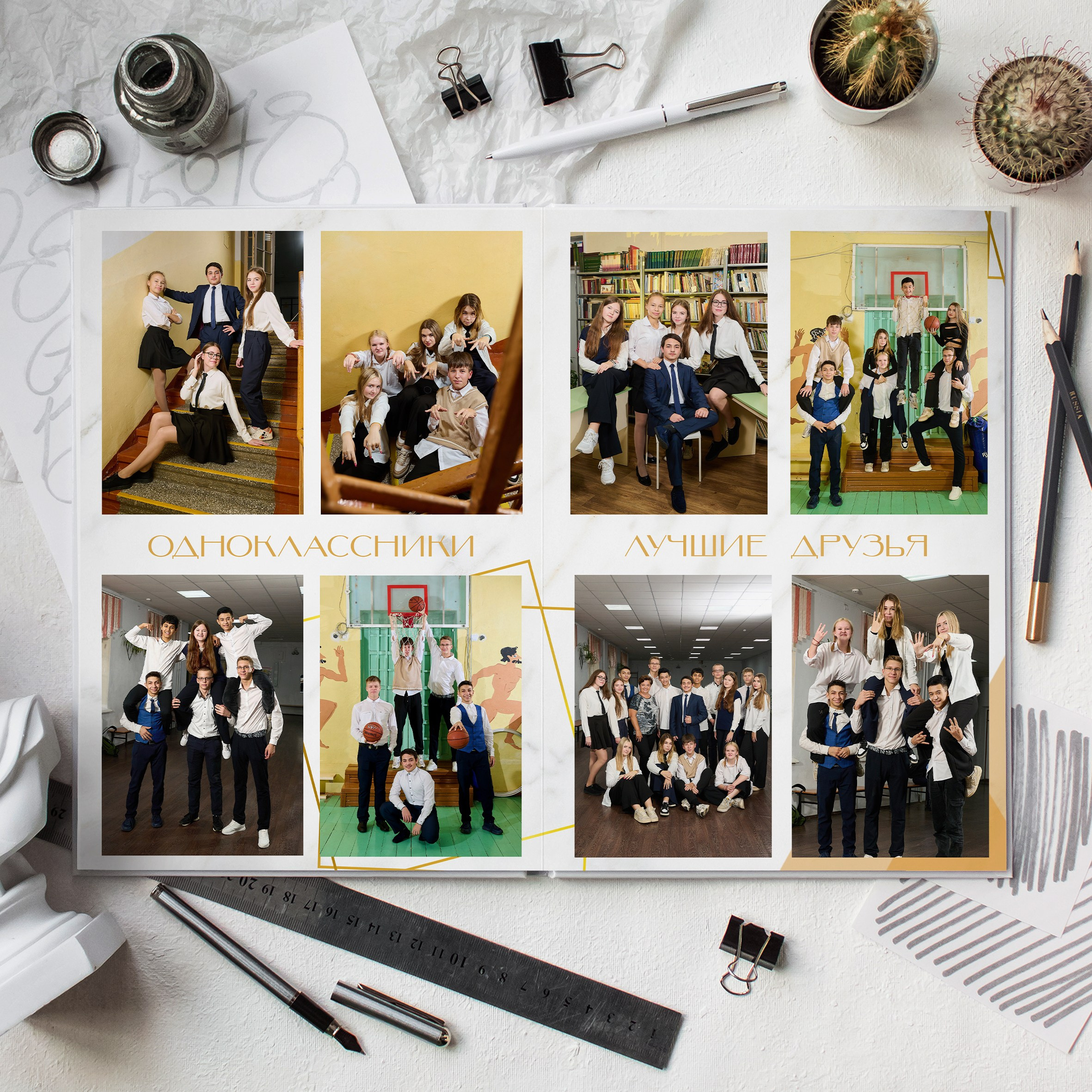 Выпускной альбом для старших классов. Выпускные альбомы. Предметная и контент съёмка. Фотостудия Klass