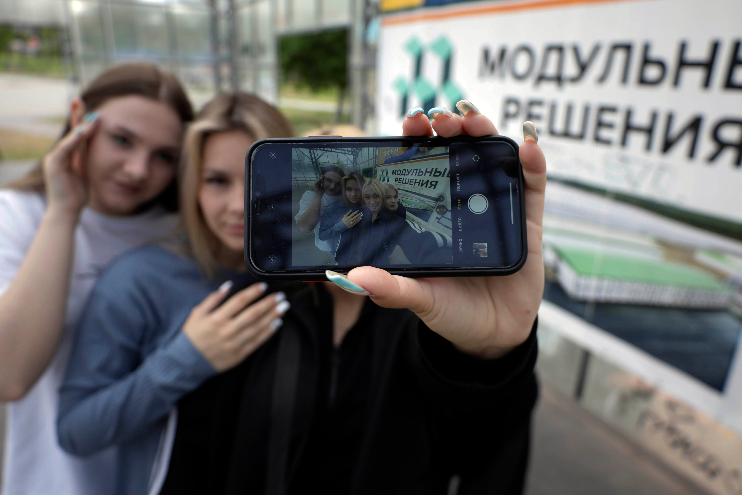 11 класс. Свадебный фотограф ростовская область