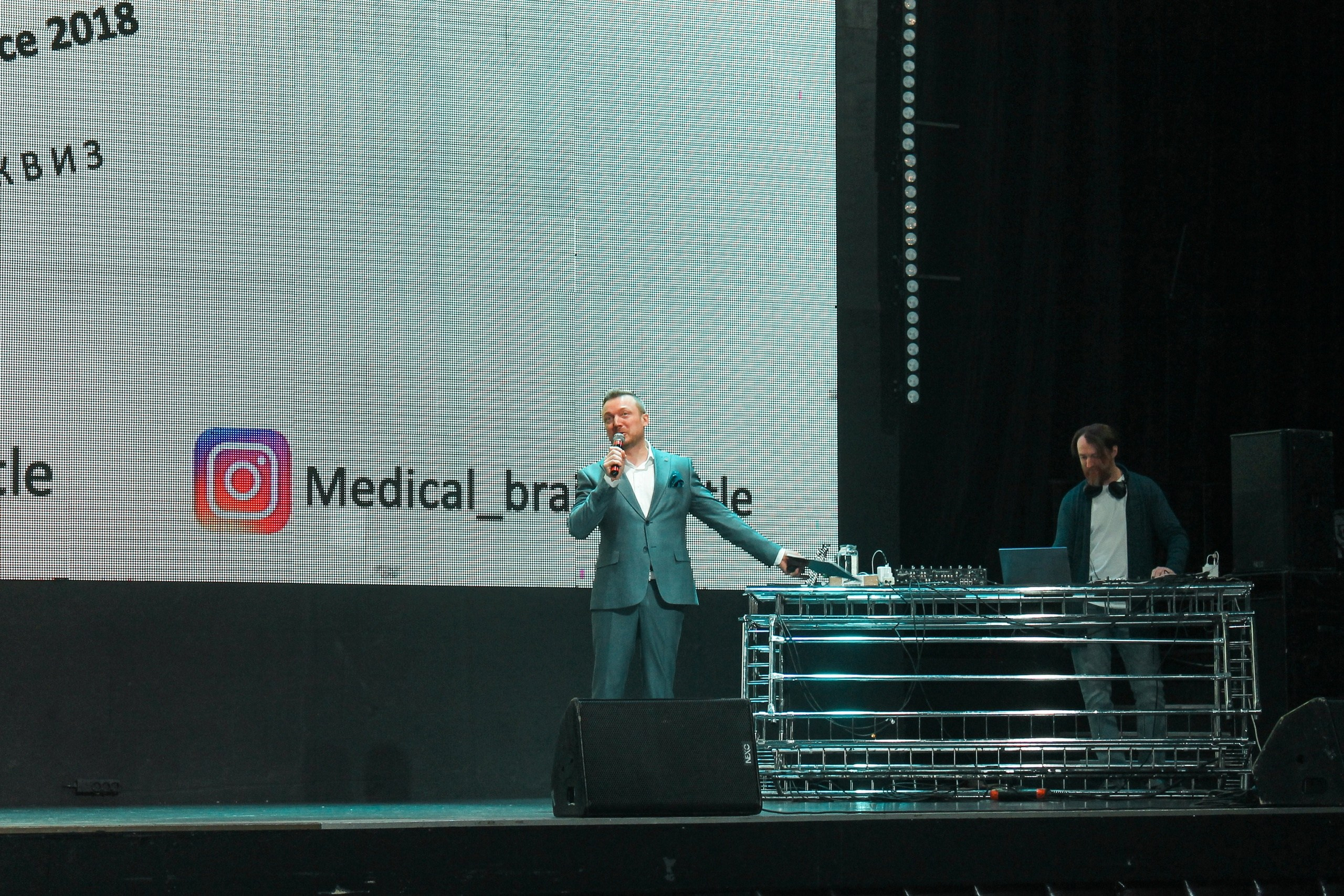 Первый медицинский квиз «Medical Brain Battle» сезон 2023. Ведущий на свадьбу, корпоратив и юбилей в Москве Сергей Рябинин