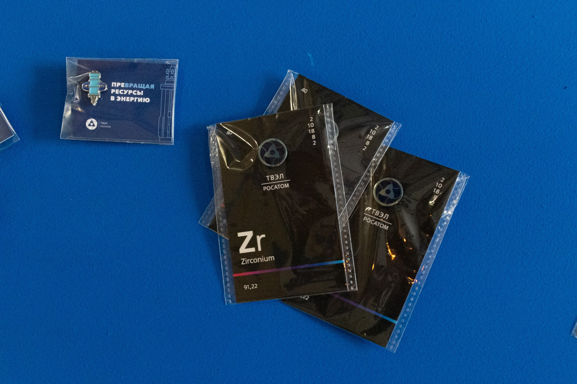 Атом фест Екатеринбург. Фотограф Максим Буряк