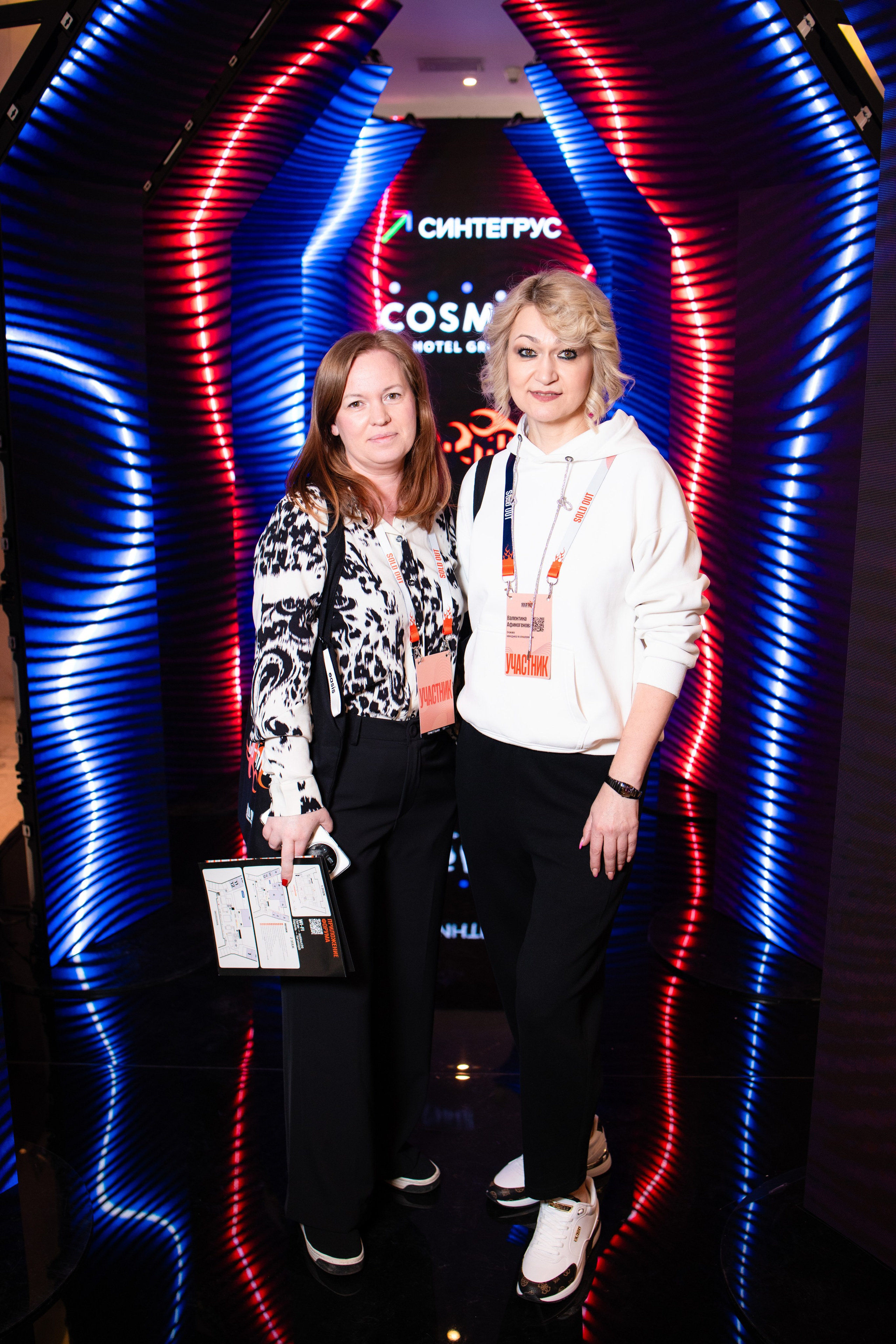 Портреты на фотозоне СИНТЕГРУС