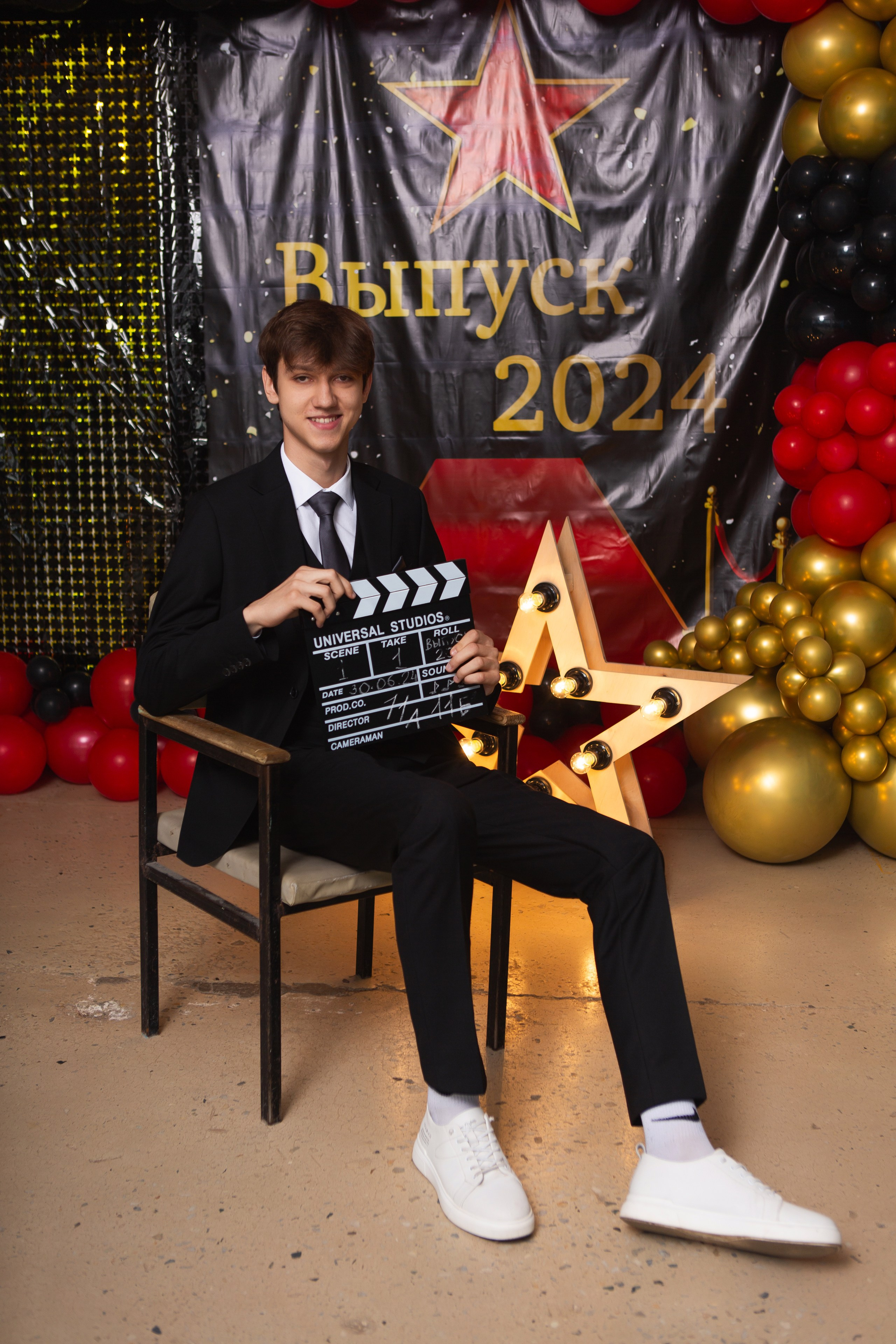 ФОТОСЕССИЯ С РОДИТЕЛЯМИ «ВЫПУСКНОЙ» 2024 г. 9 ШКОЛА г. МЦЕНСК. ТВОЙ АЛЬБОМ / ТВОИ ПРАВИЛА