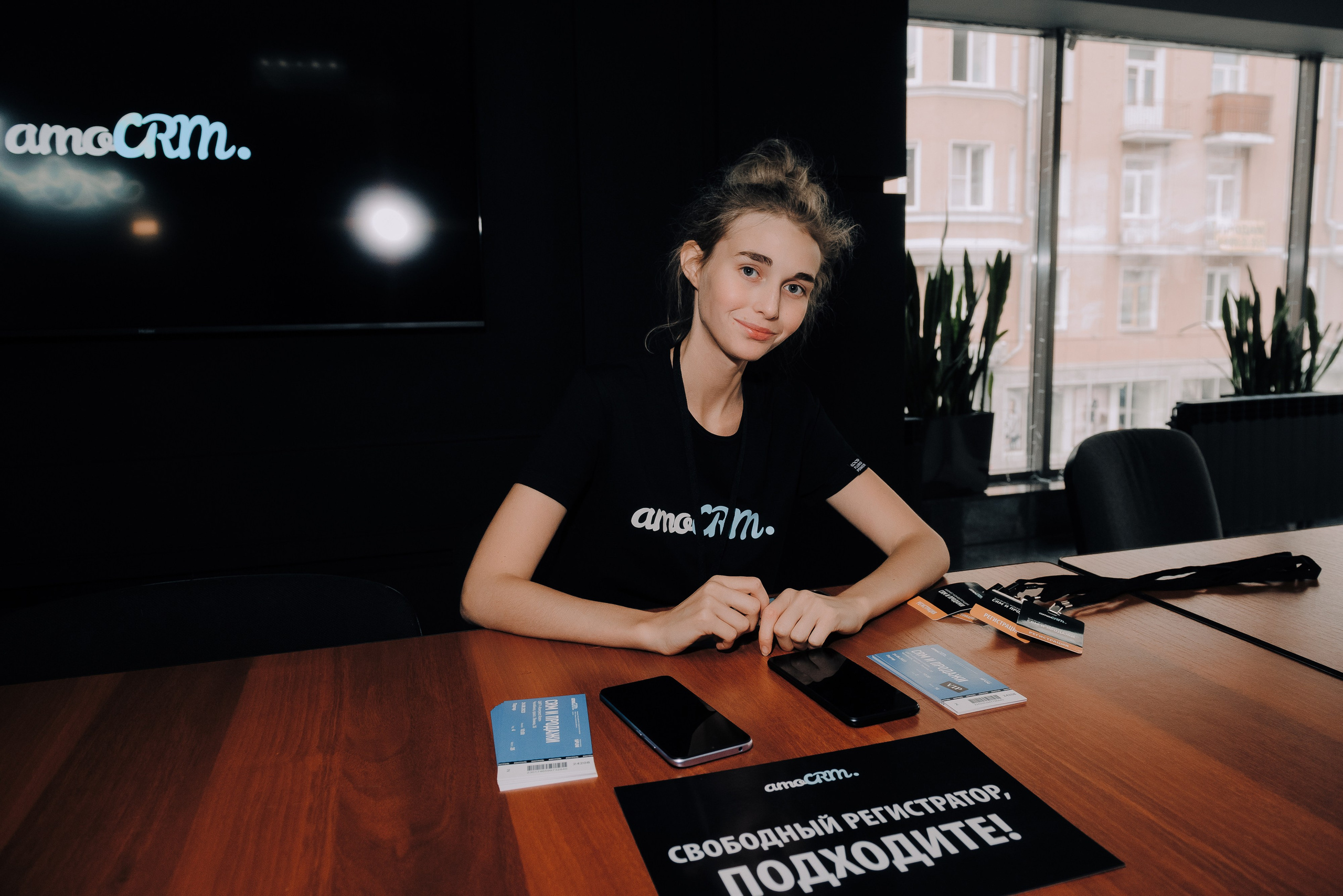 КОНФЕРЕНЦИЯ AMO CRM SIPUNI. Репортажный фотограф Зуев Роман г. Челябинск