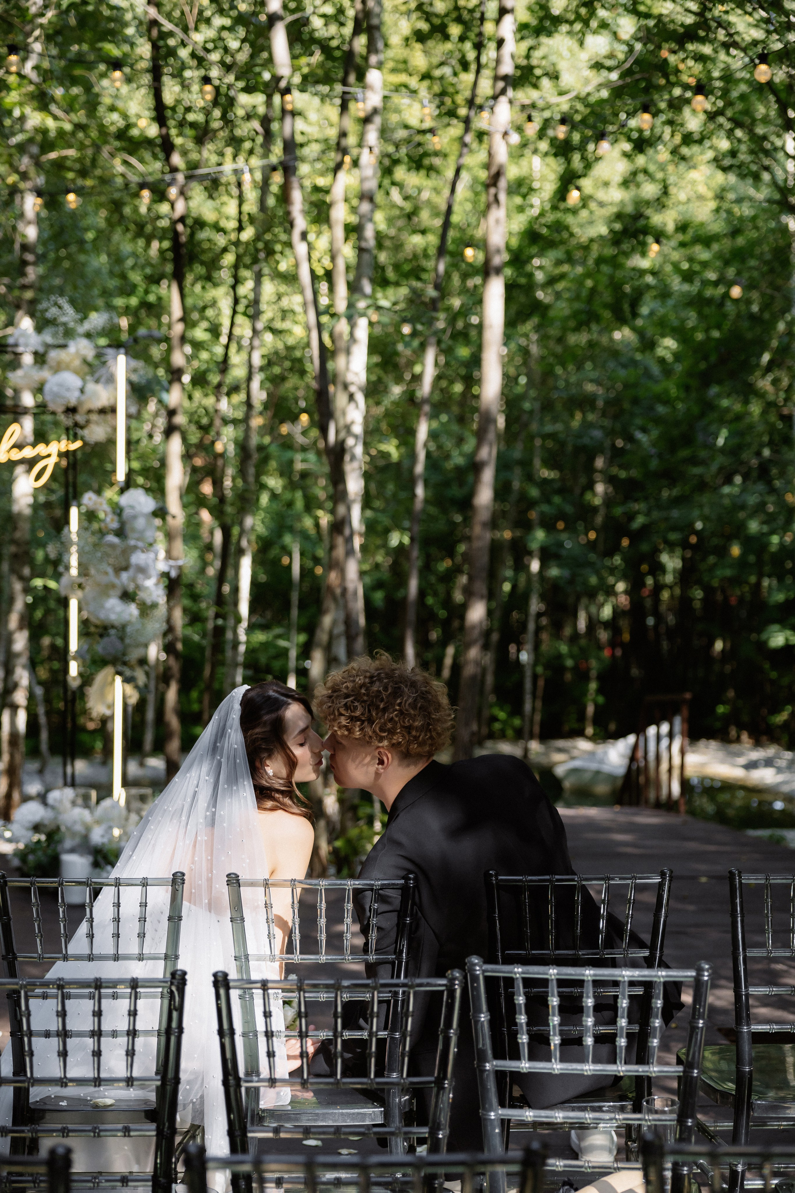 Мария & Александр. RETOUCH-HOUSE