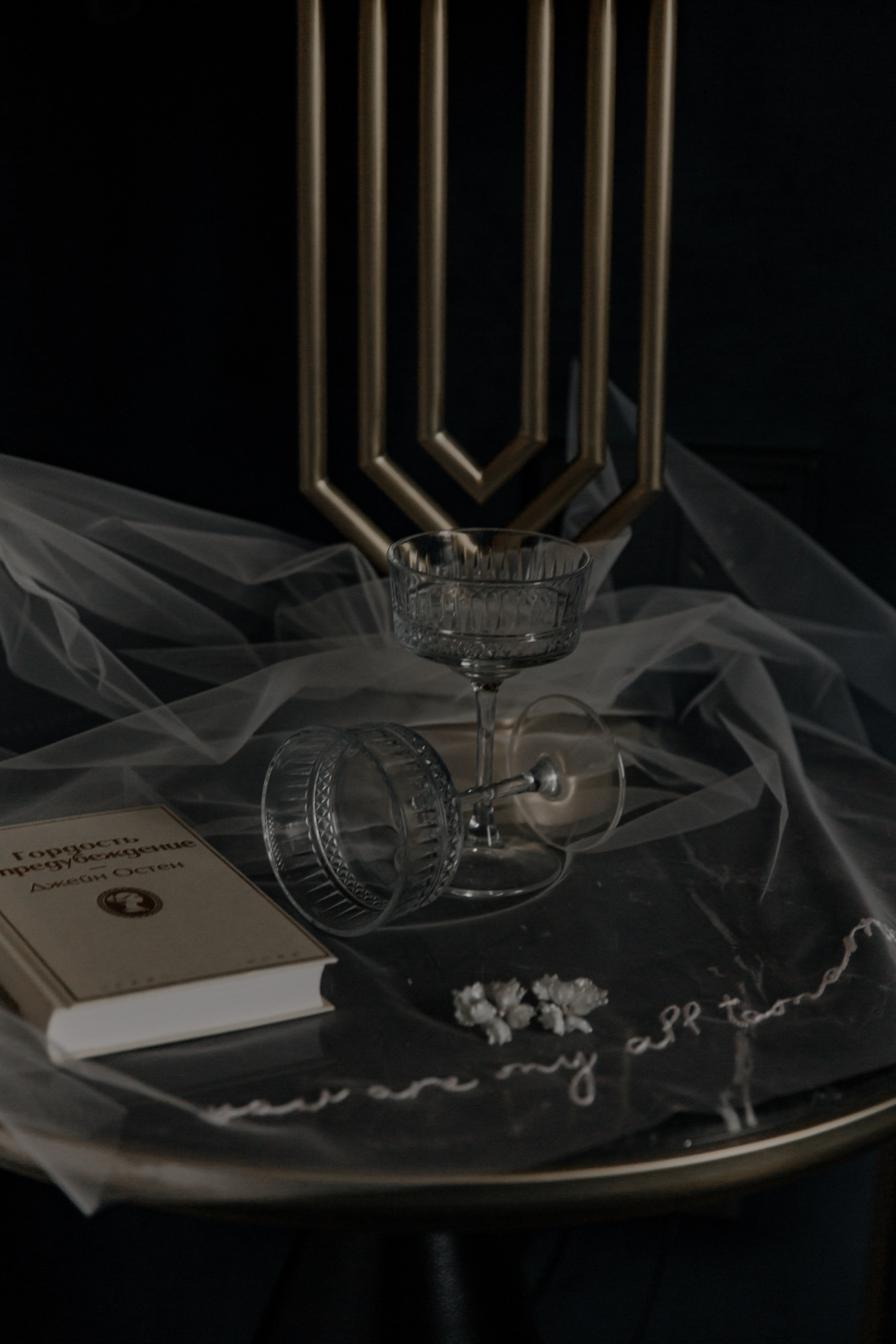 29.07.2024. RETOUCH-HOUSE