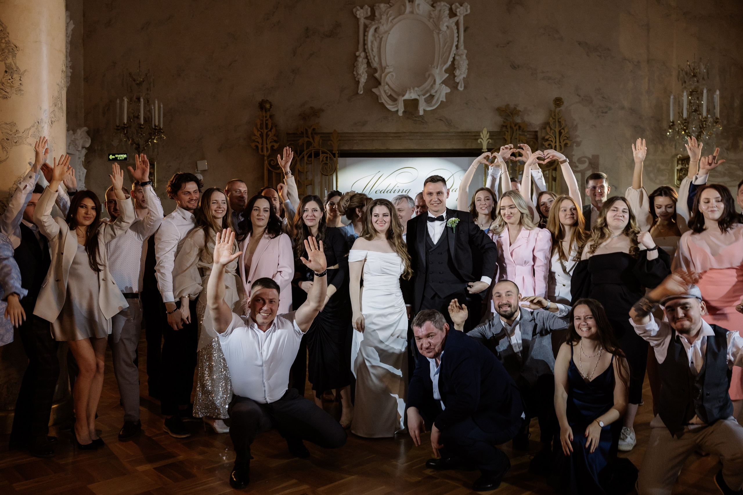 Захар & Алена. RETOUCH-HOUSE