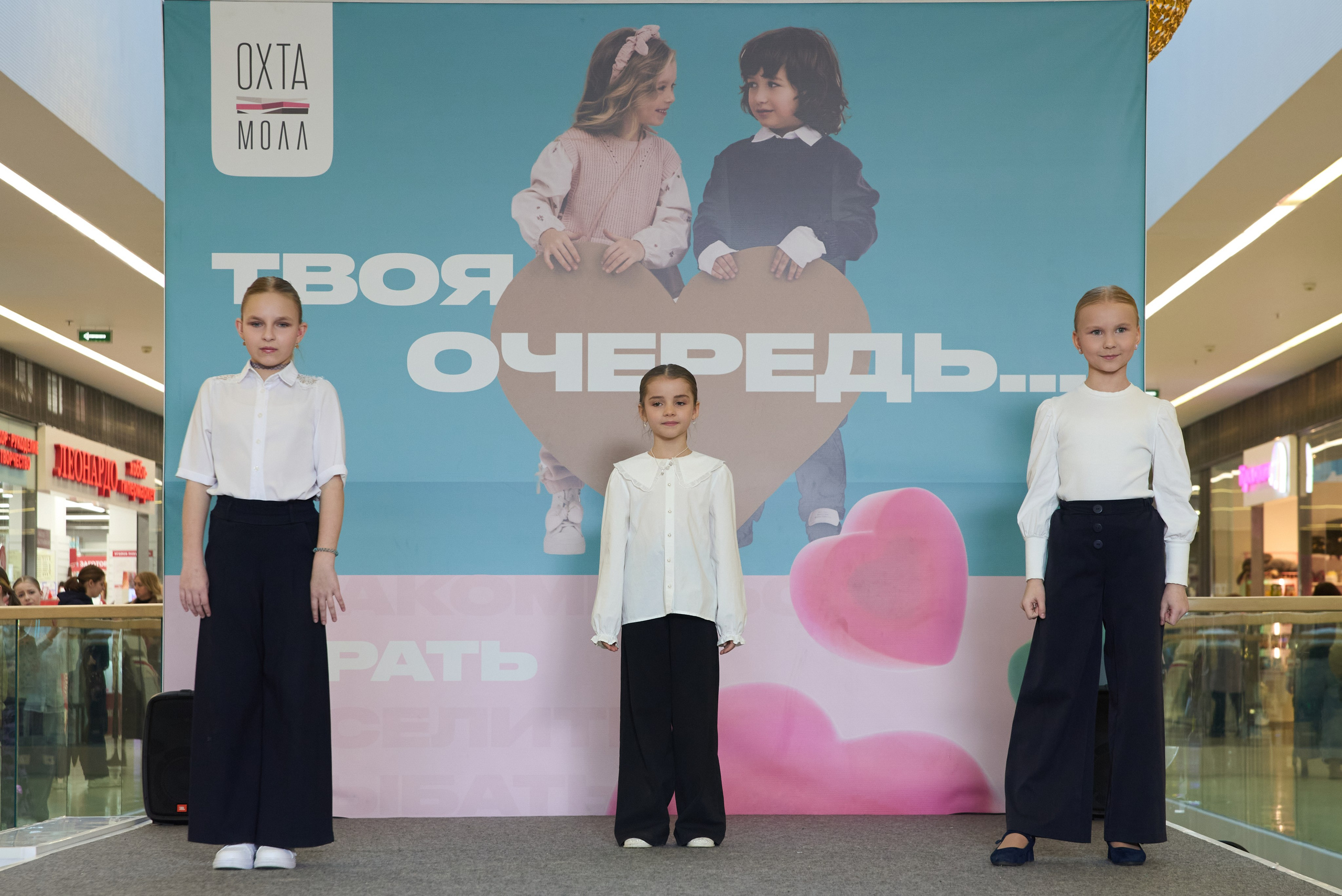 Дыхание весны. Портретный фотограф Санкт-Петербург Владимир Веселов