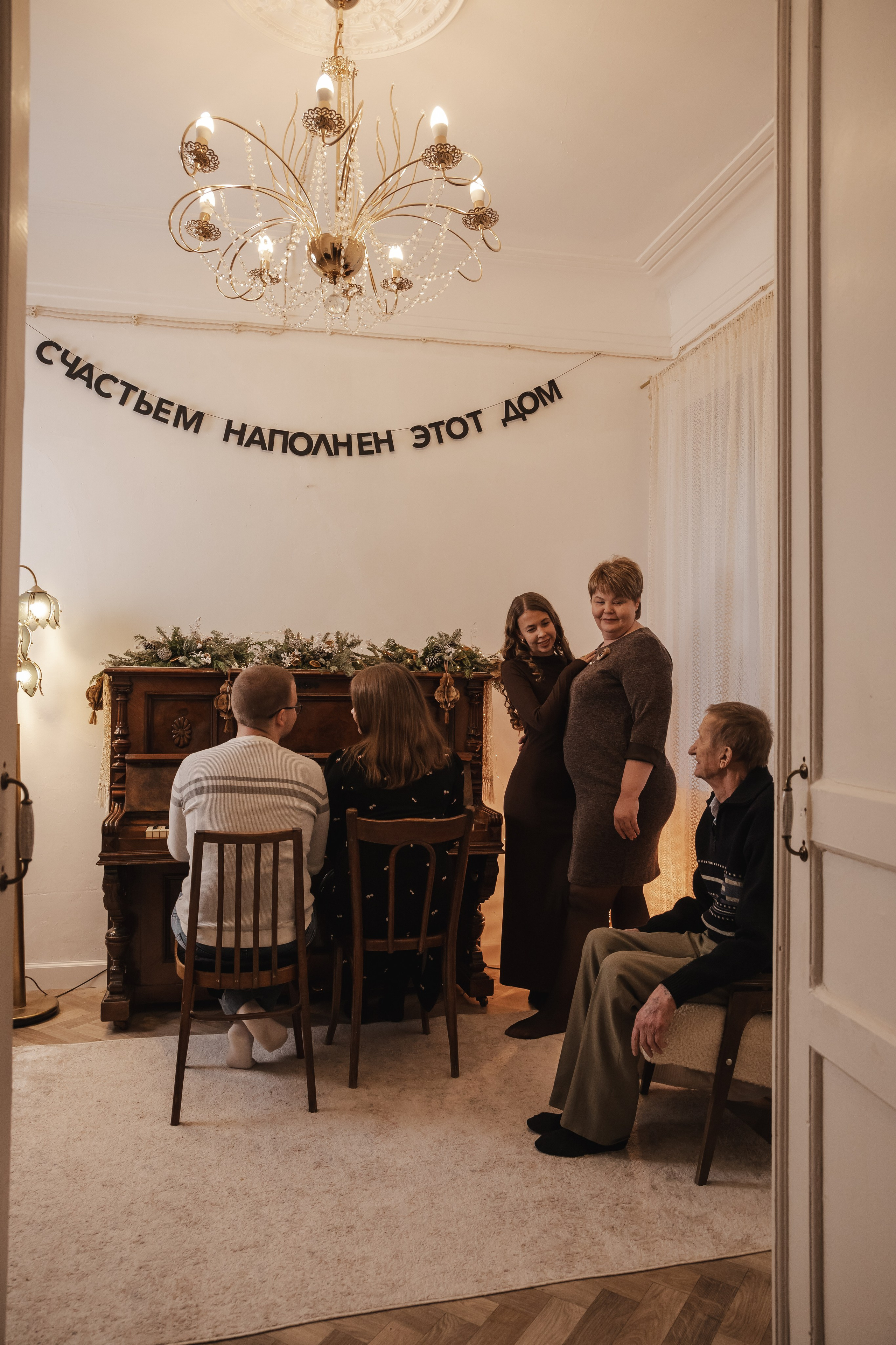 Семья Сусловы. Фотограф Анастасия Борисова