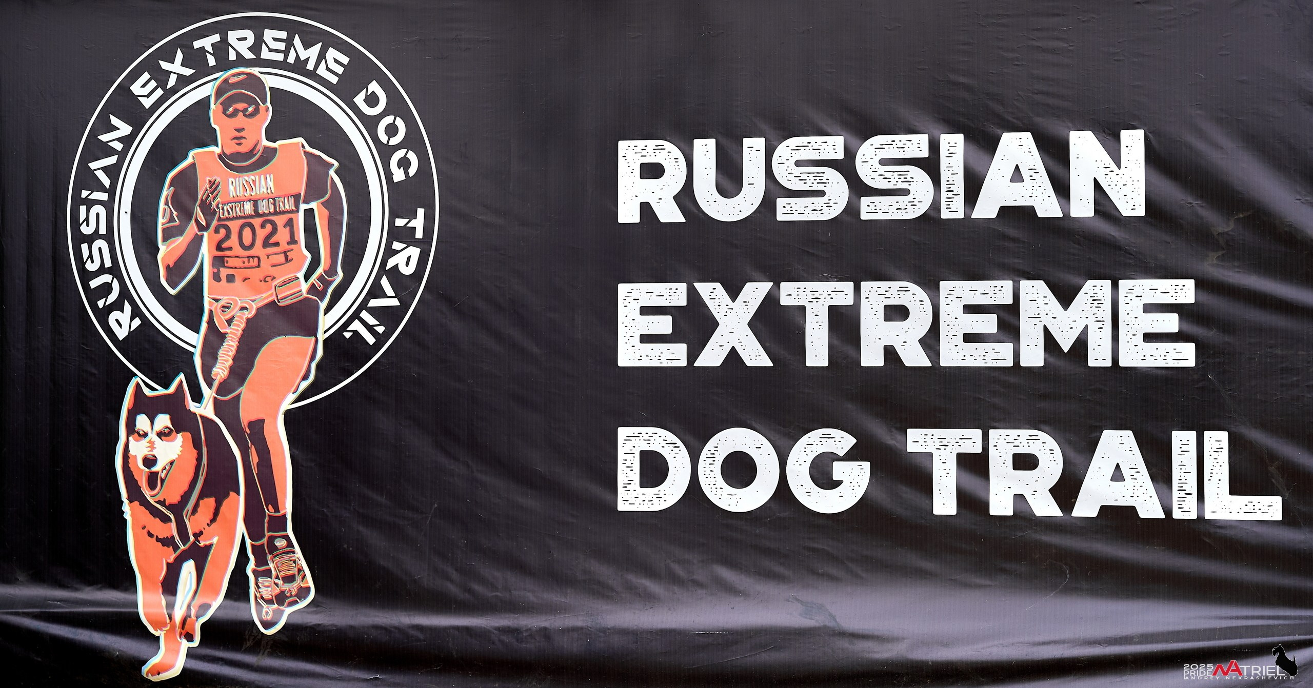 Russian Extreme Dog Trail — 2025