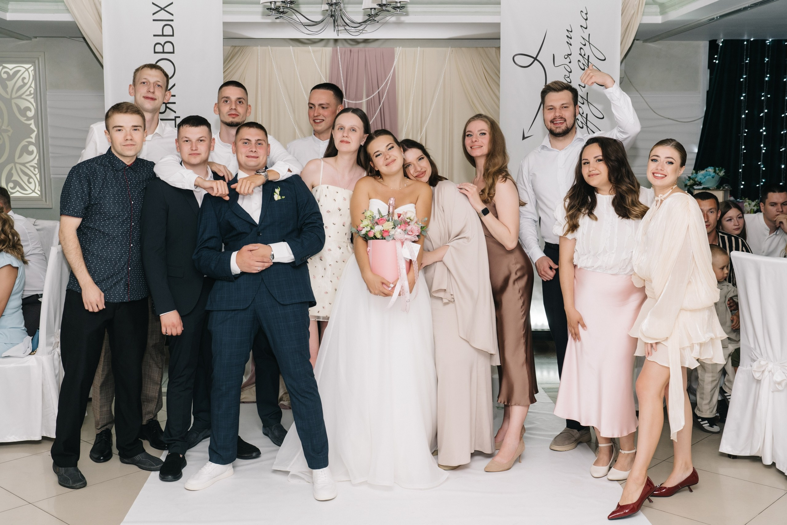 Виктория & Макс. Свадебный и Мужской фотограф