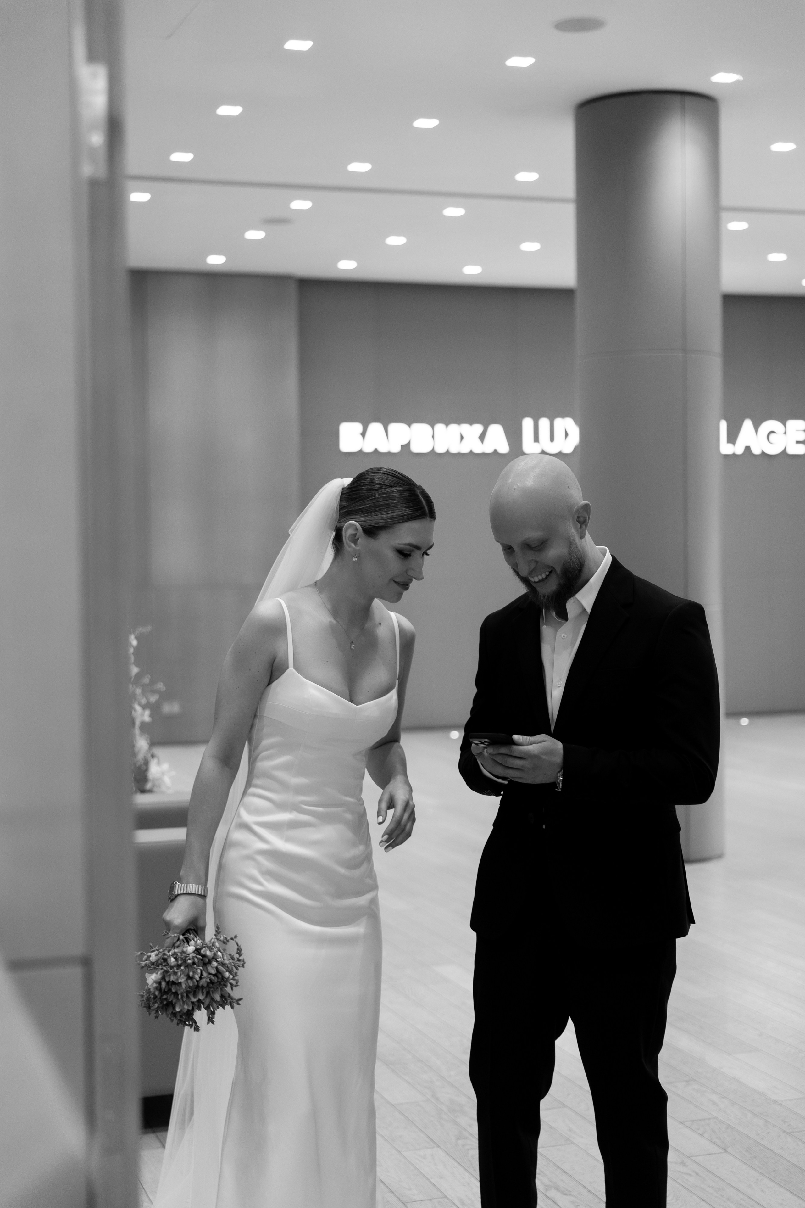 I & D 25'. Фотограф Сергей Койфман