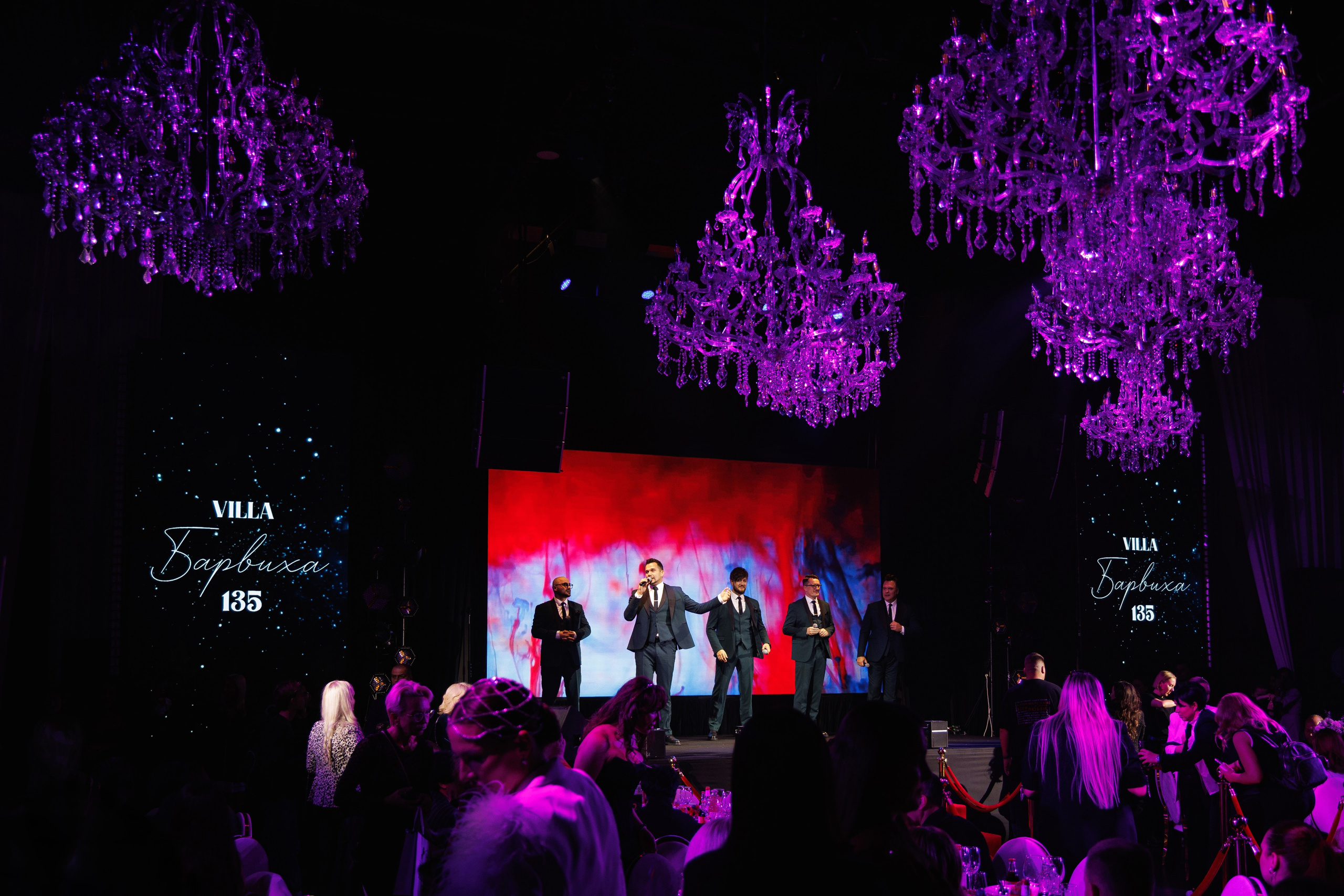 Премия «Человек года» от журнала RB. Фотограф Ирина Красса