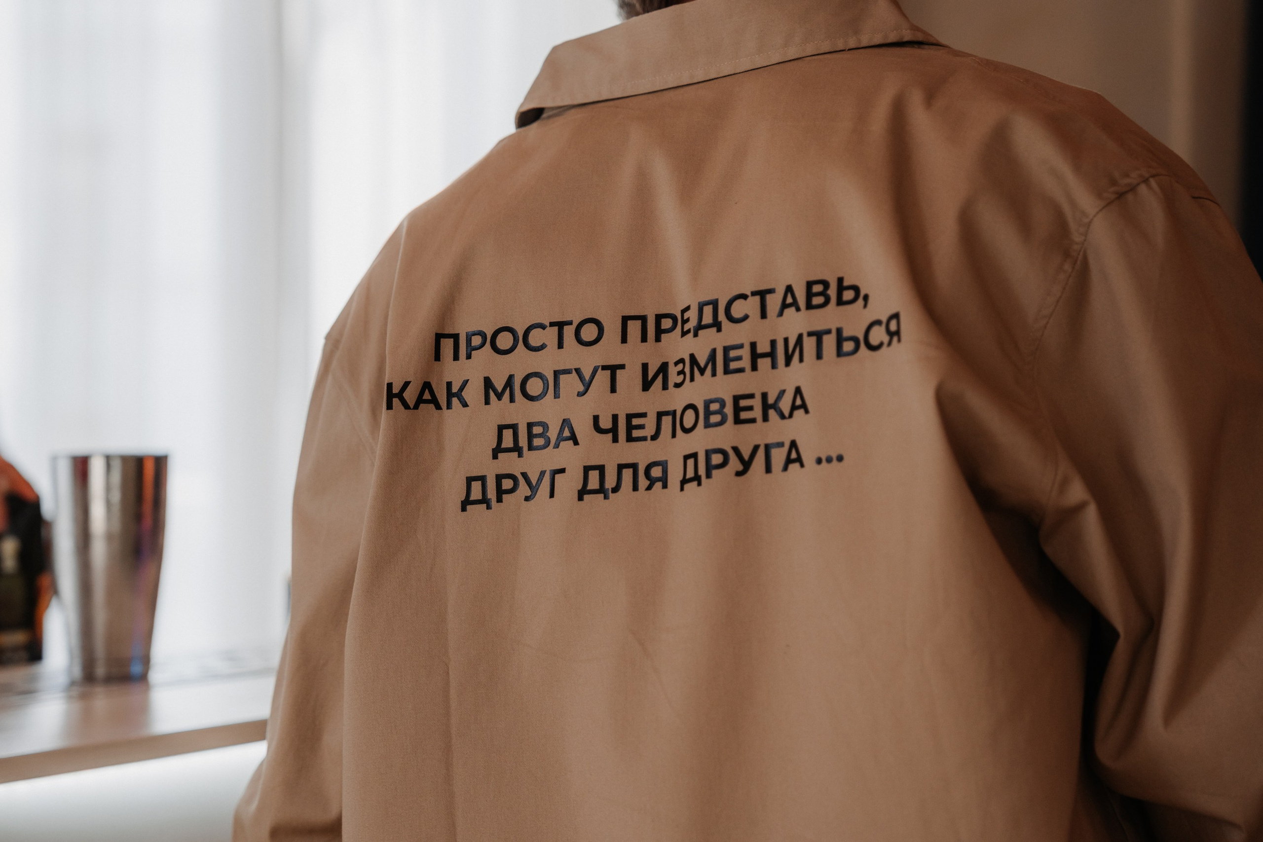 Саша и Аня. Репортажный фотограф Черников Игорь