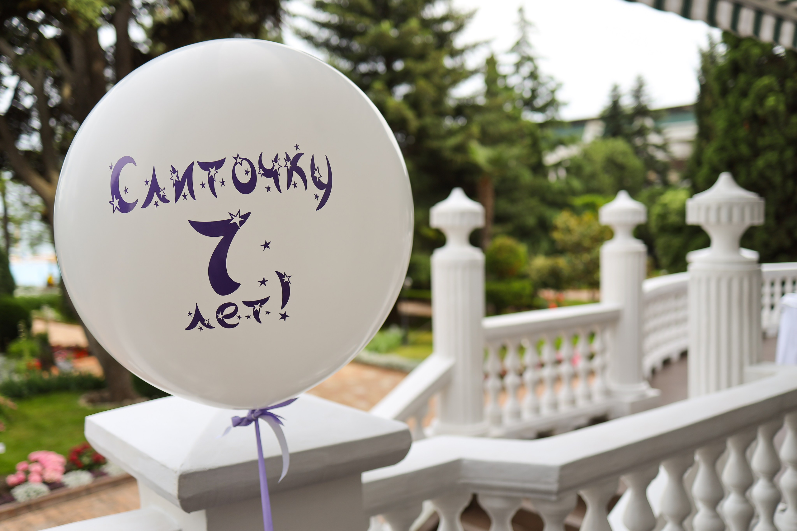 Дни рождения и корпоративы. Свадебный фотограф в Крыму