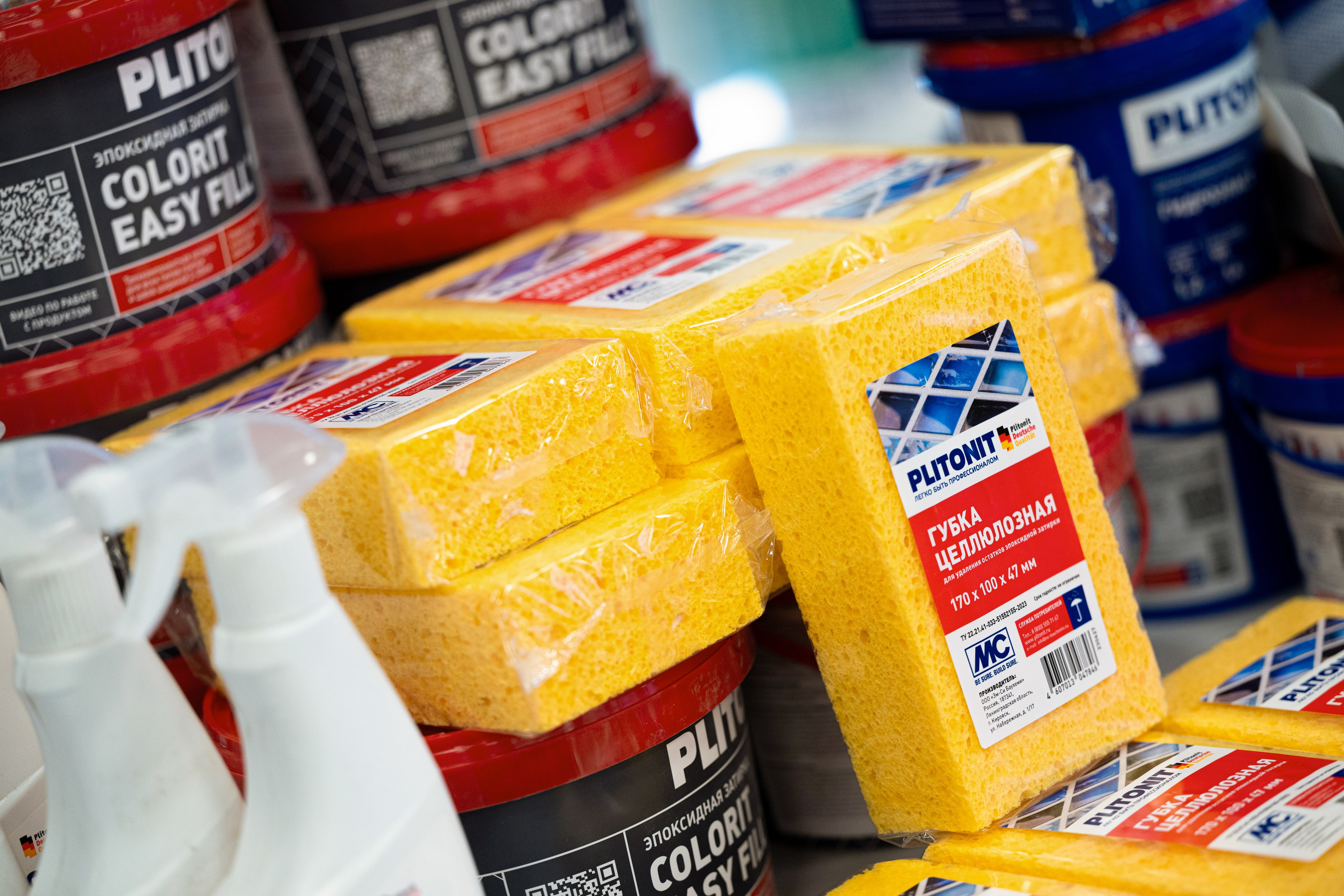 Форум от компании строительных материалов «Plitonit». Репортажный фотограф