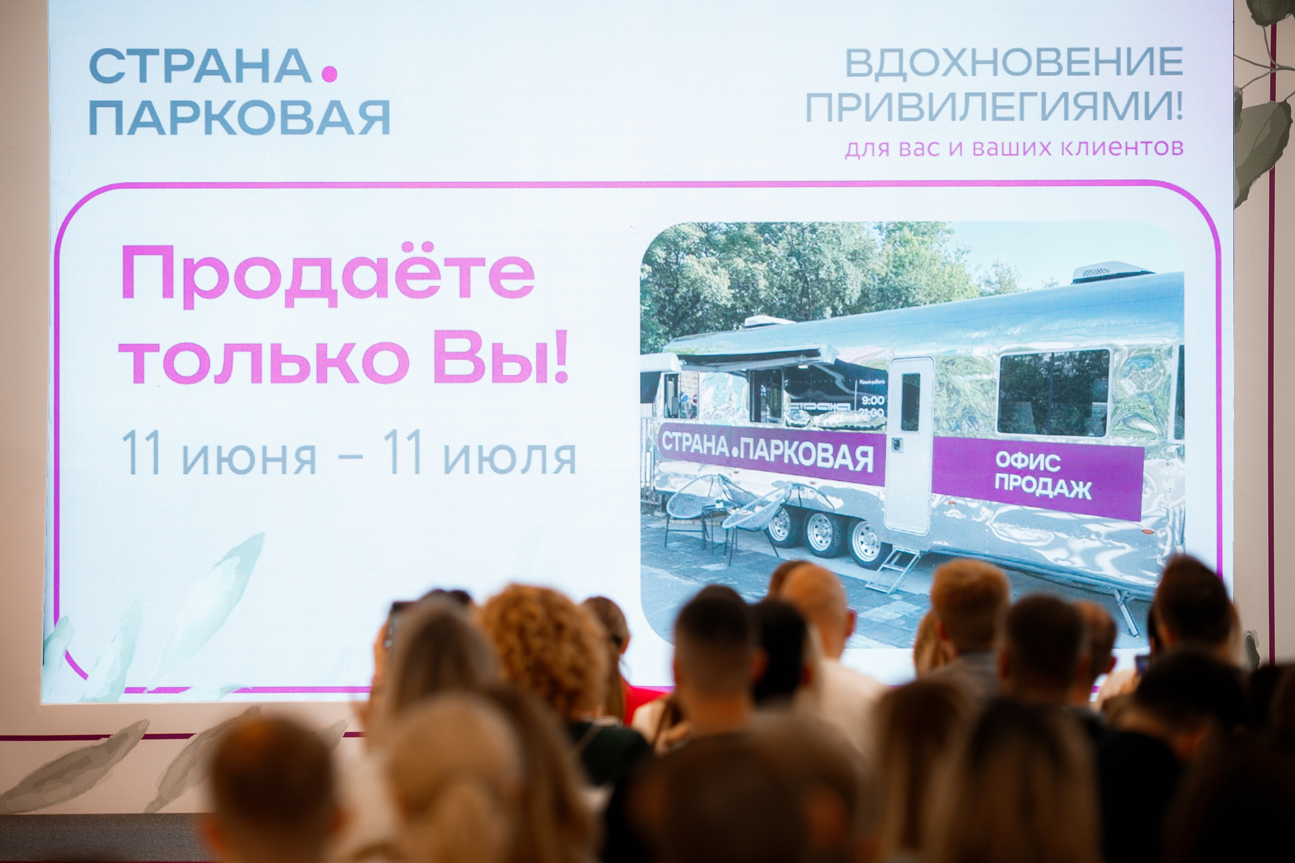 Репортажный фотограф Борис Геер