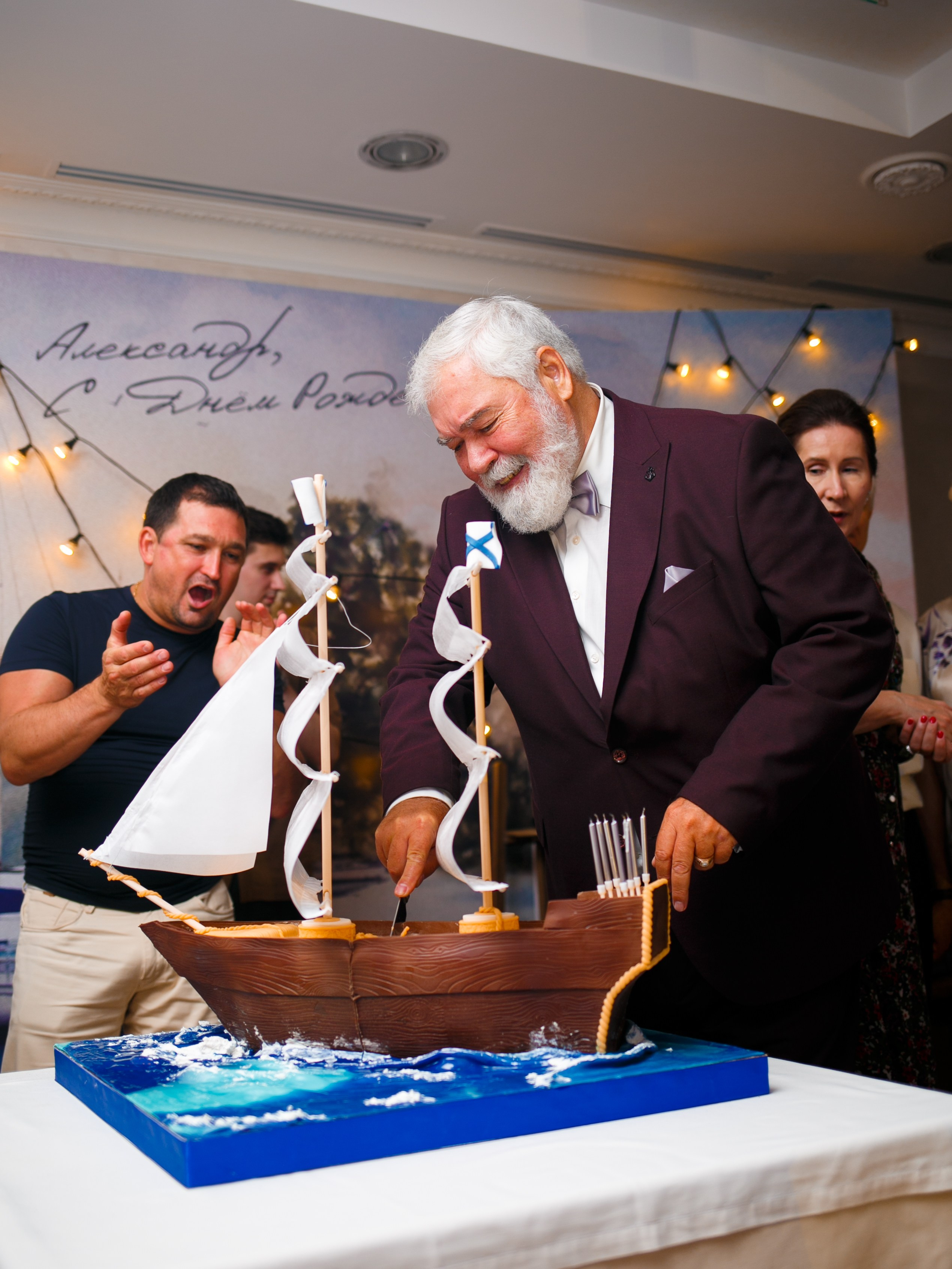 Фотосъемка Юбилея. Репортажный фотограф Борис Геер