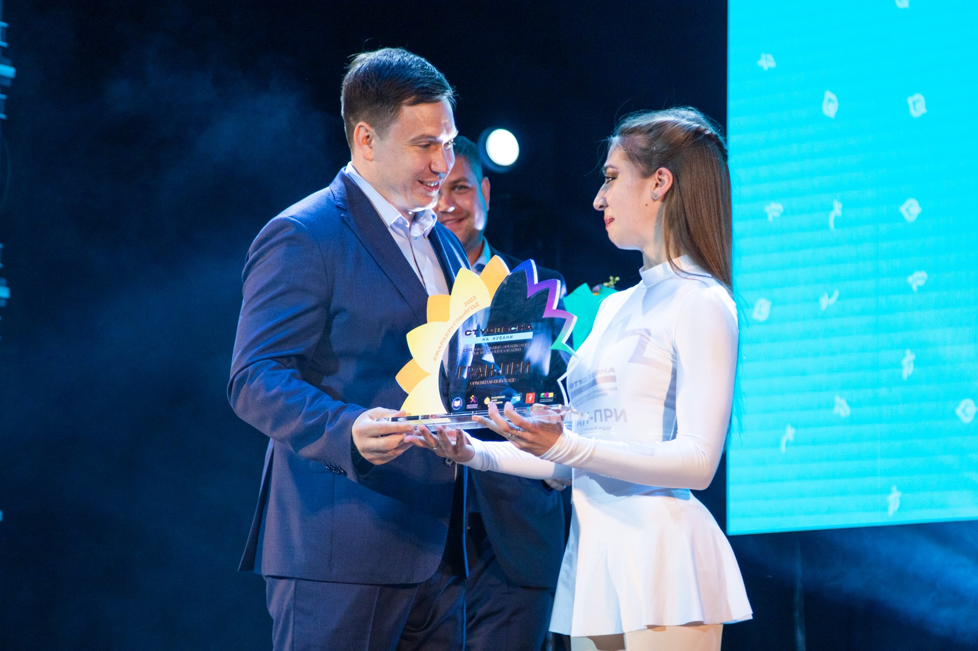 Гала-концерт «Студвесна на Кубани». Репортажный, промышленный и маркетплейс-фотограф Дмитрий Чернат