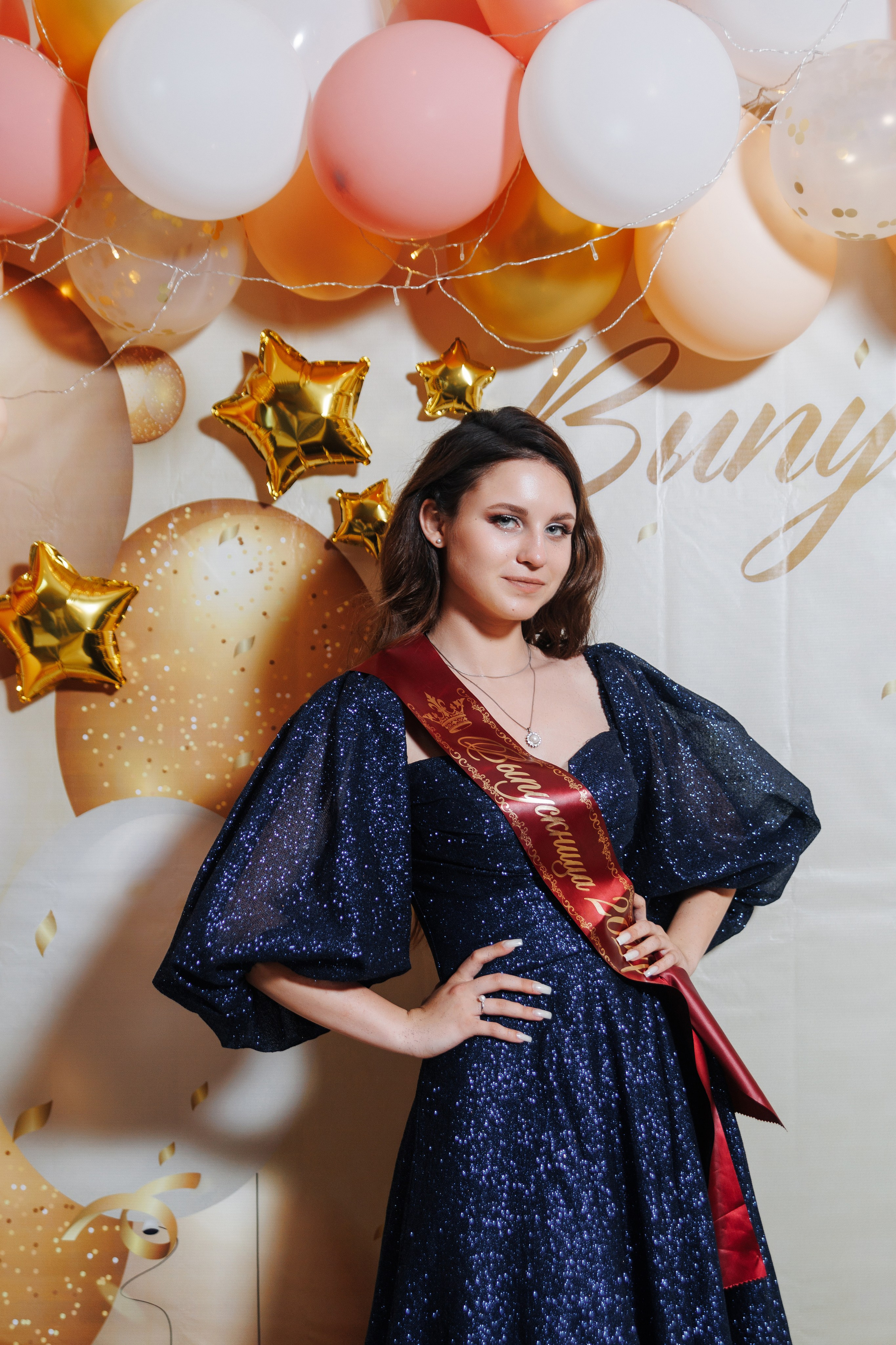 11 класс. Свадебный и семейный фотограф в городе Воронеж. Ирина Боловина