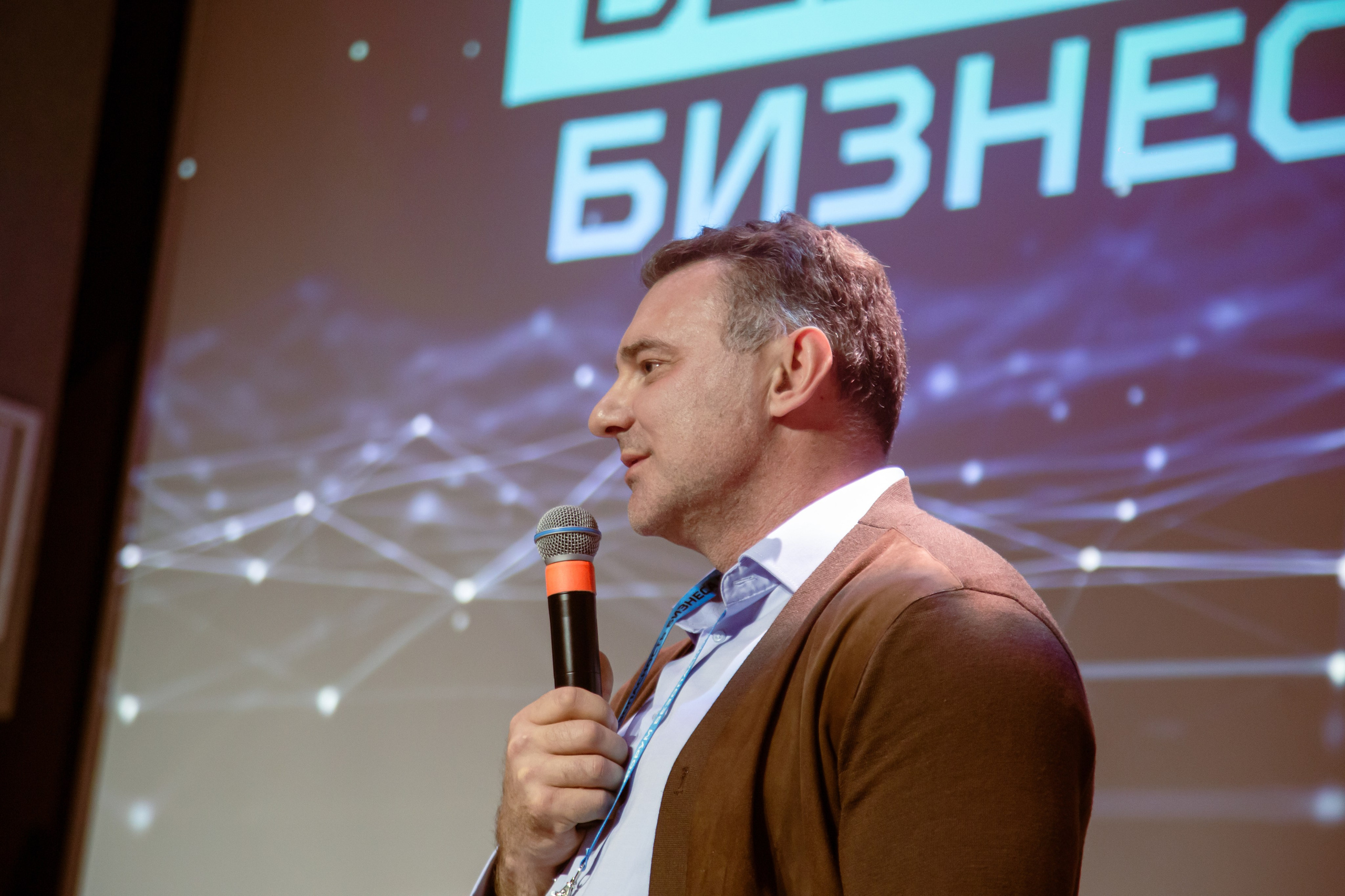 XIV Форум Безопасность бизнеса 2024. Сфера безопасности