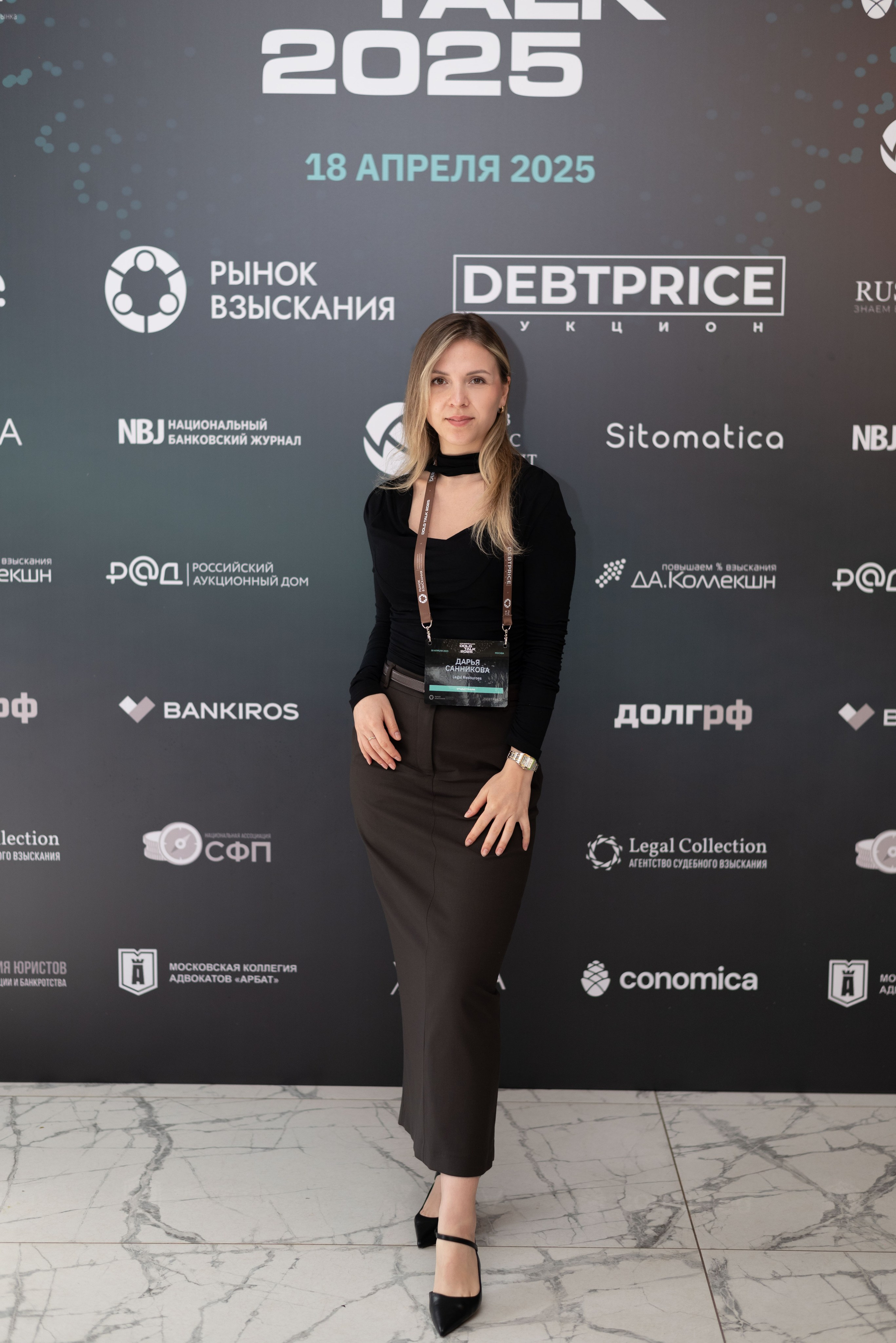 Конференция DOLG TALK. Event photographer from Moscow