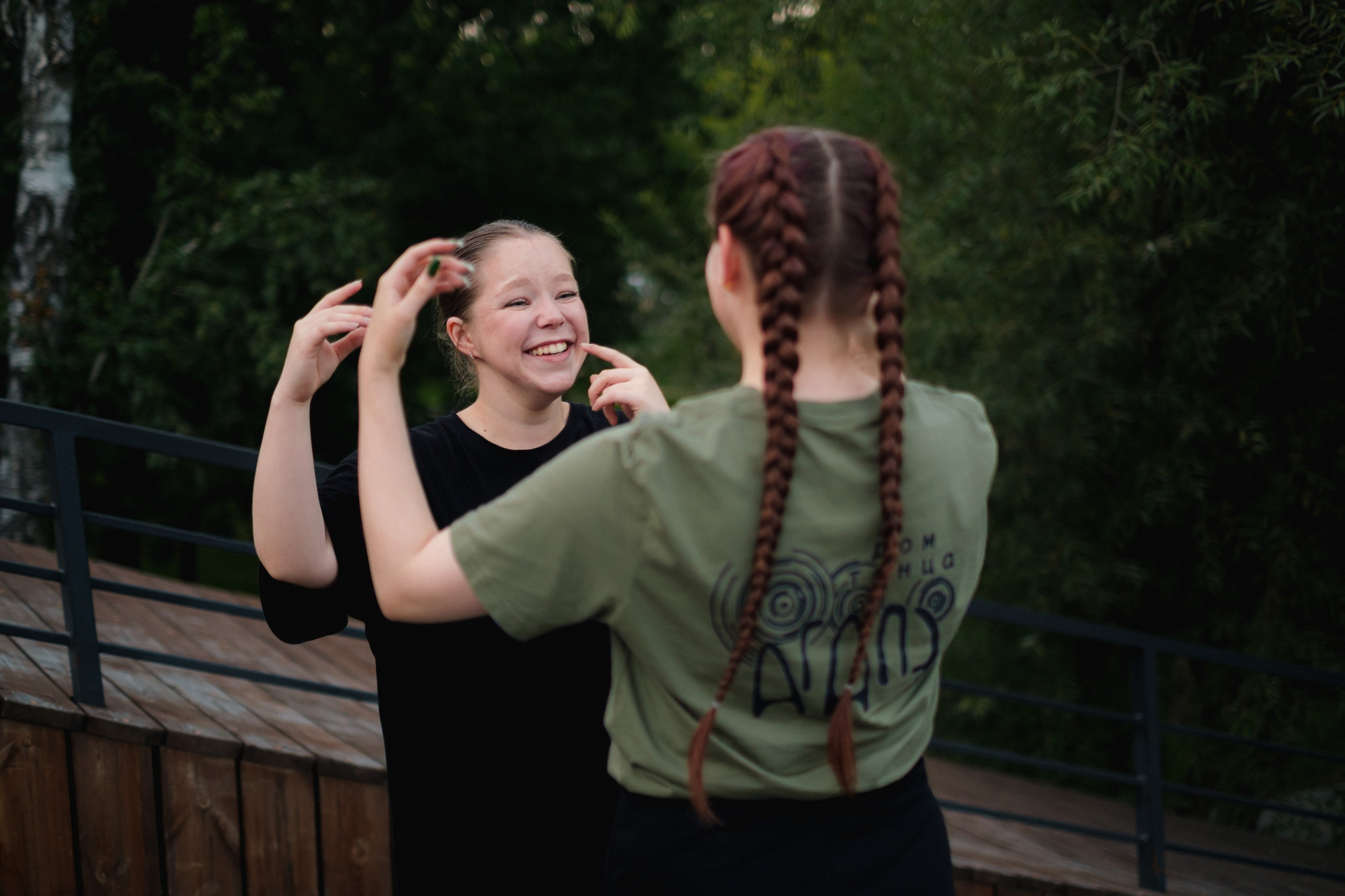 Агапэ. Фотограф Благовещенска Яна