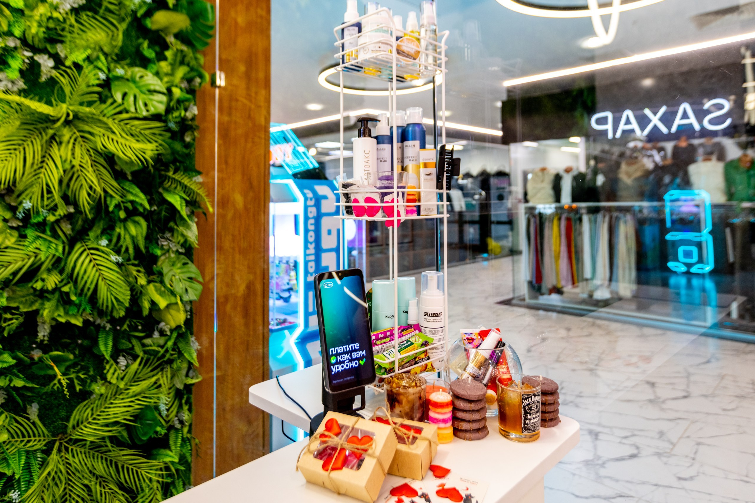 SAXAP В ТРЦ «РИО». Фотограф в Туле Крупский АнДРей. Фотостудия «КАДР71» в Туле