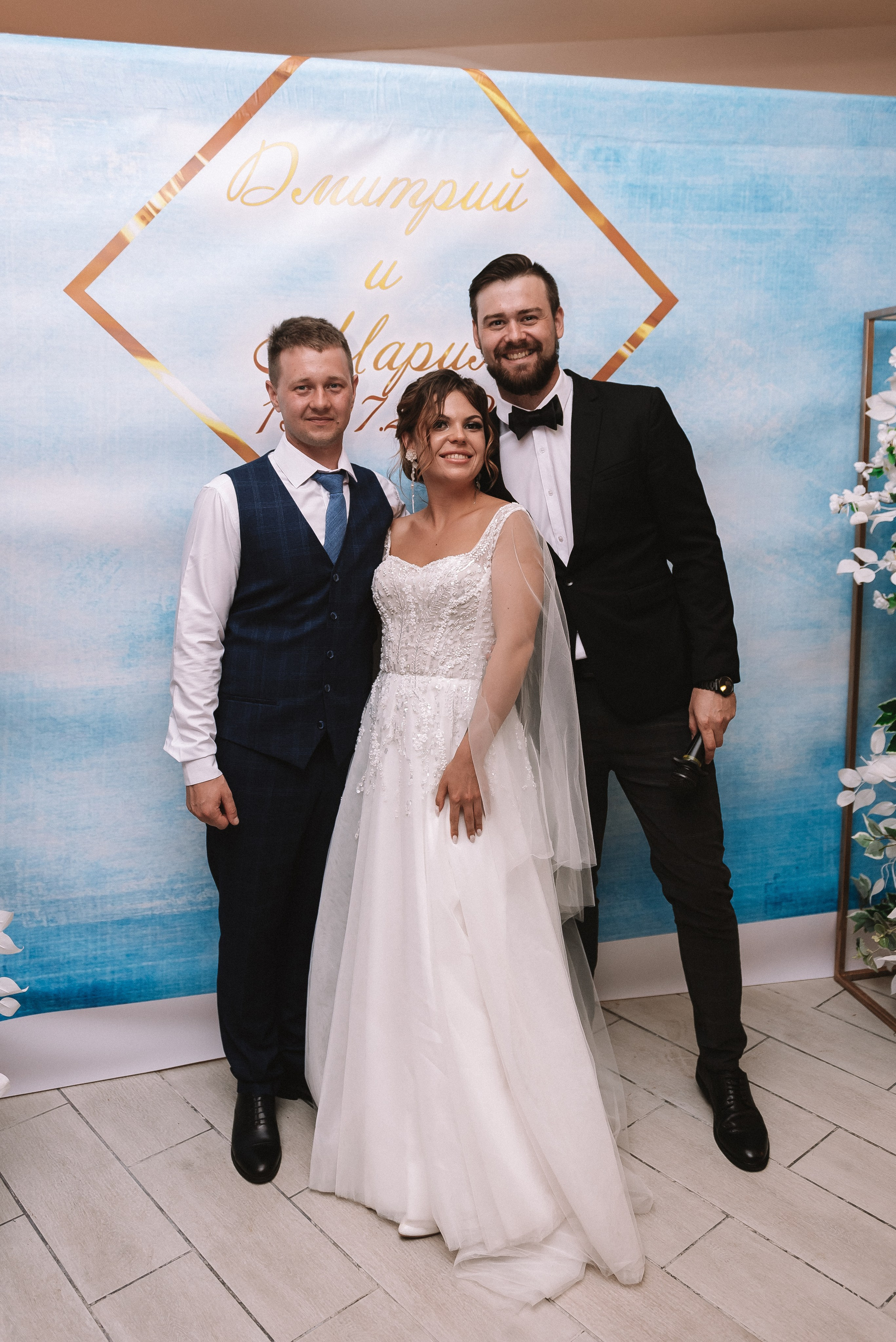 Мария + Дмитрий. Свадебный и семейный фотограф в Волгограде Олеся Лисицкая